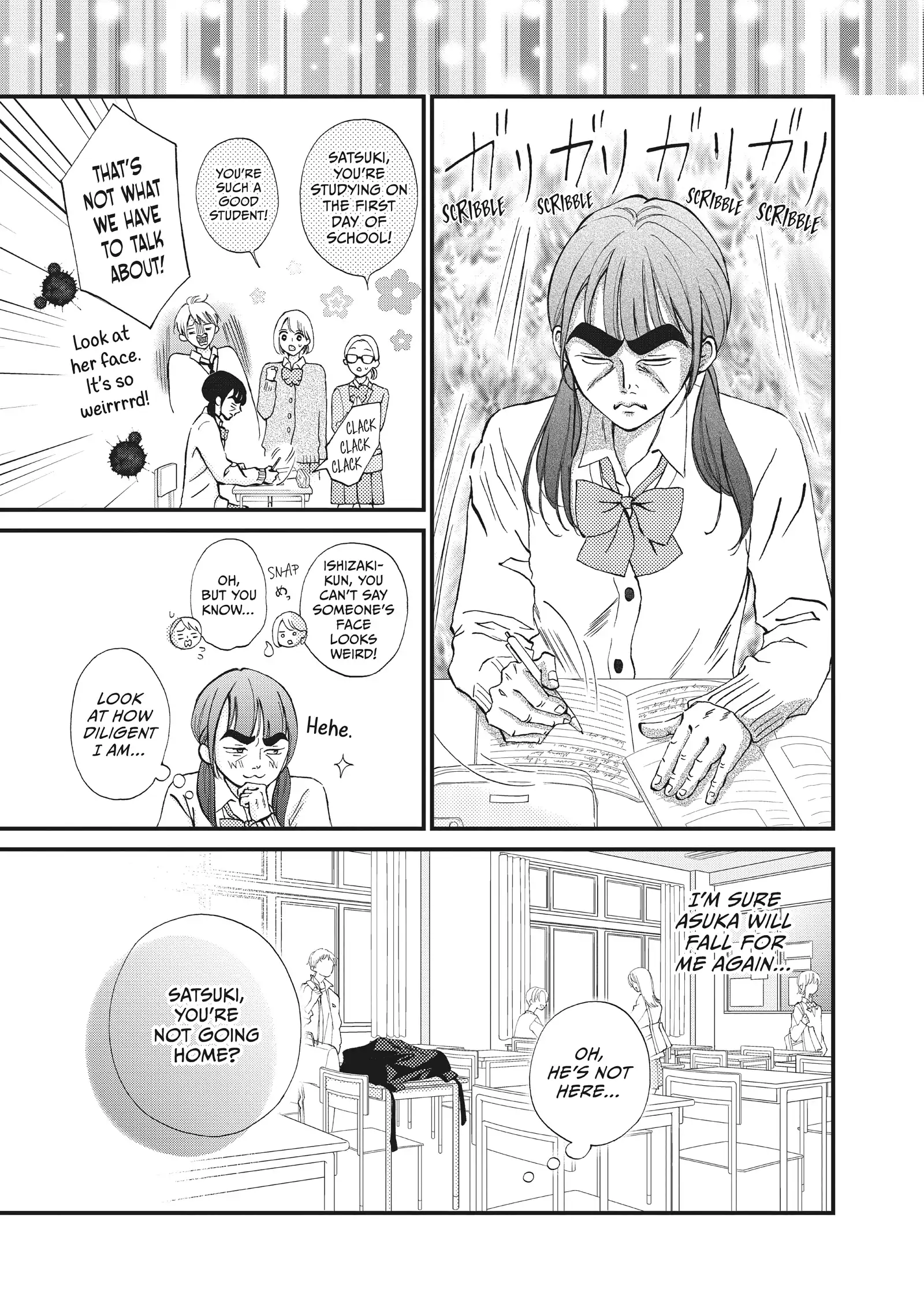 Yamaguchi-kun wa warukunai Chapter 33 - page 18