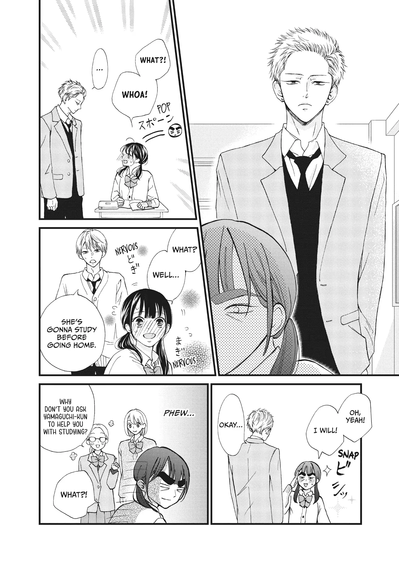 Yamaguchi-kun wa warukunai Chapter 33 - page 19