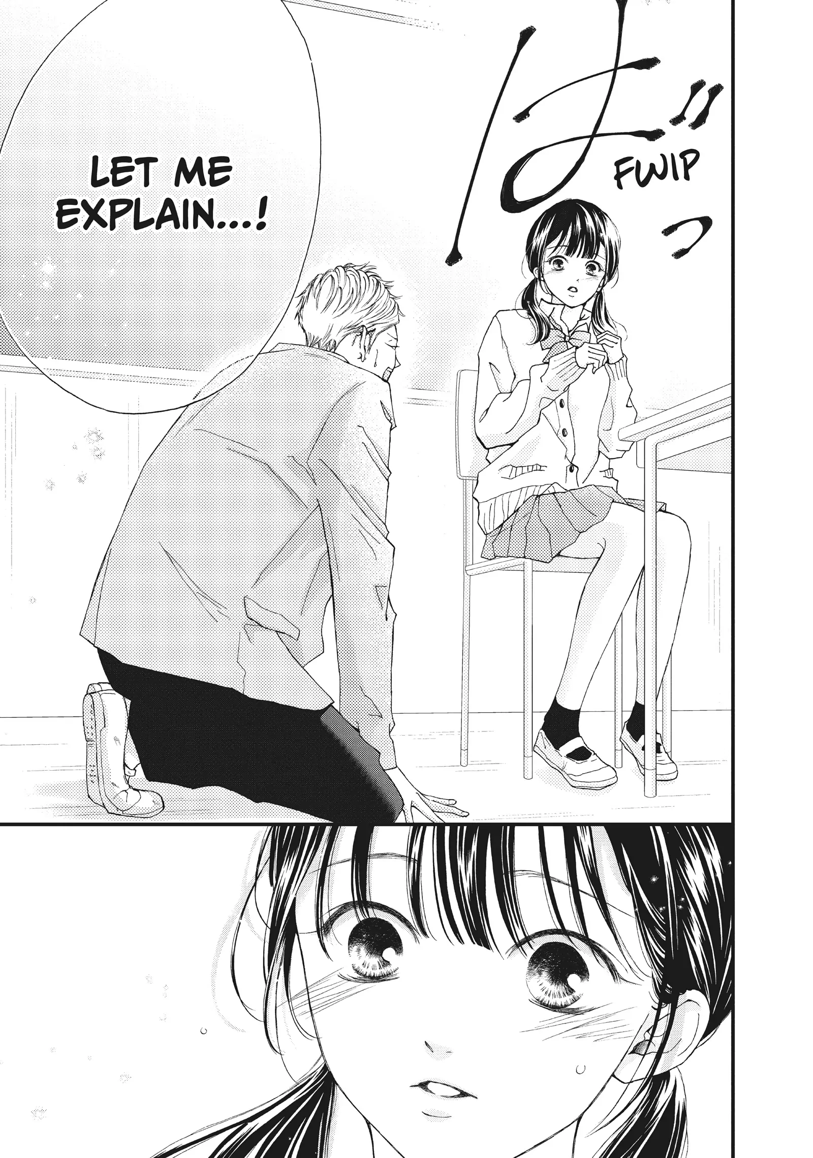 Yamaguchi-kun wa warukunai Chapter 33 - page 32