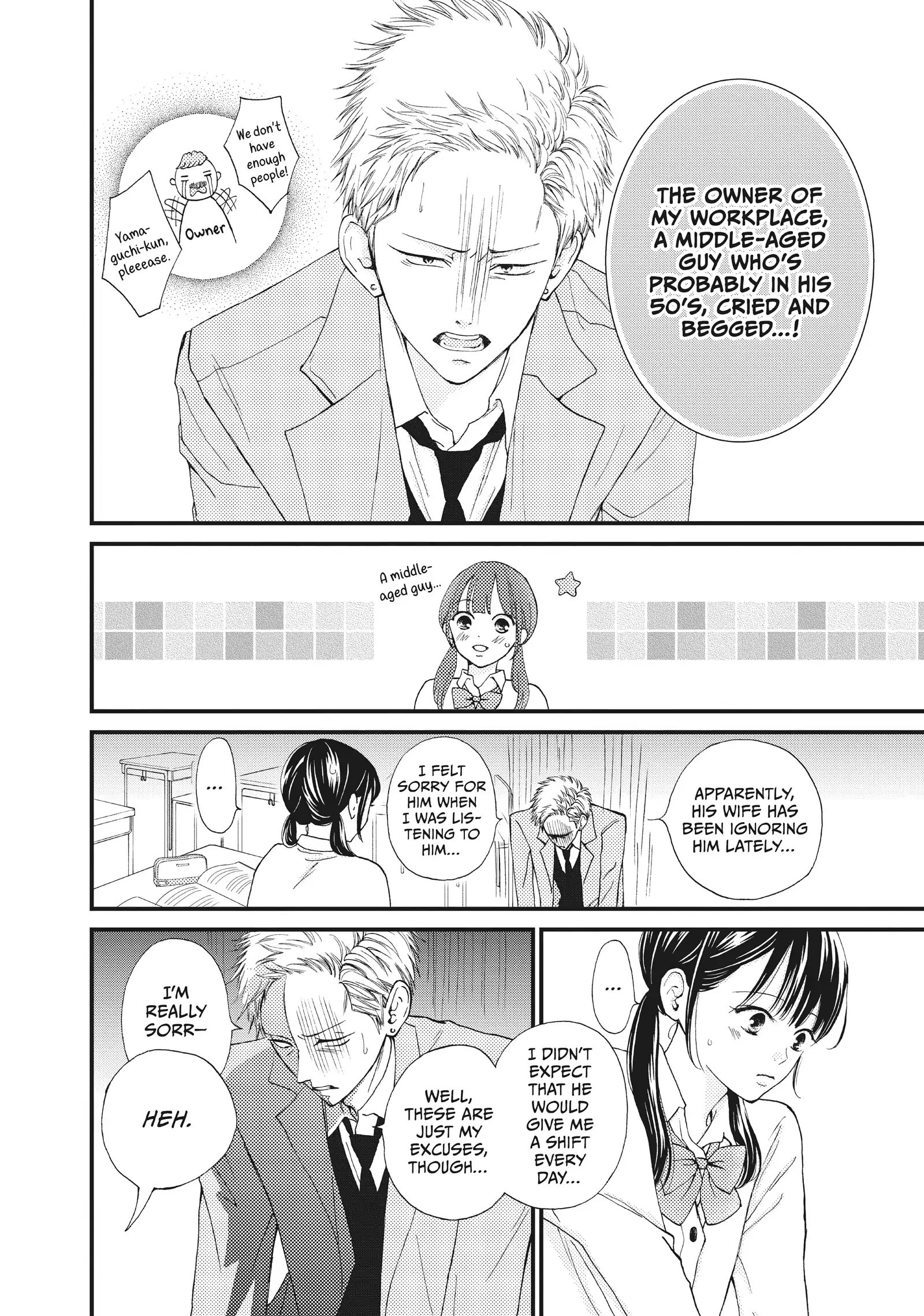 Yamaguchi-kun wa warukunai Chapter 33 - page 33