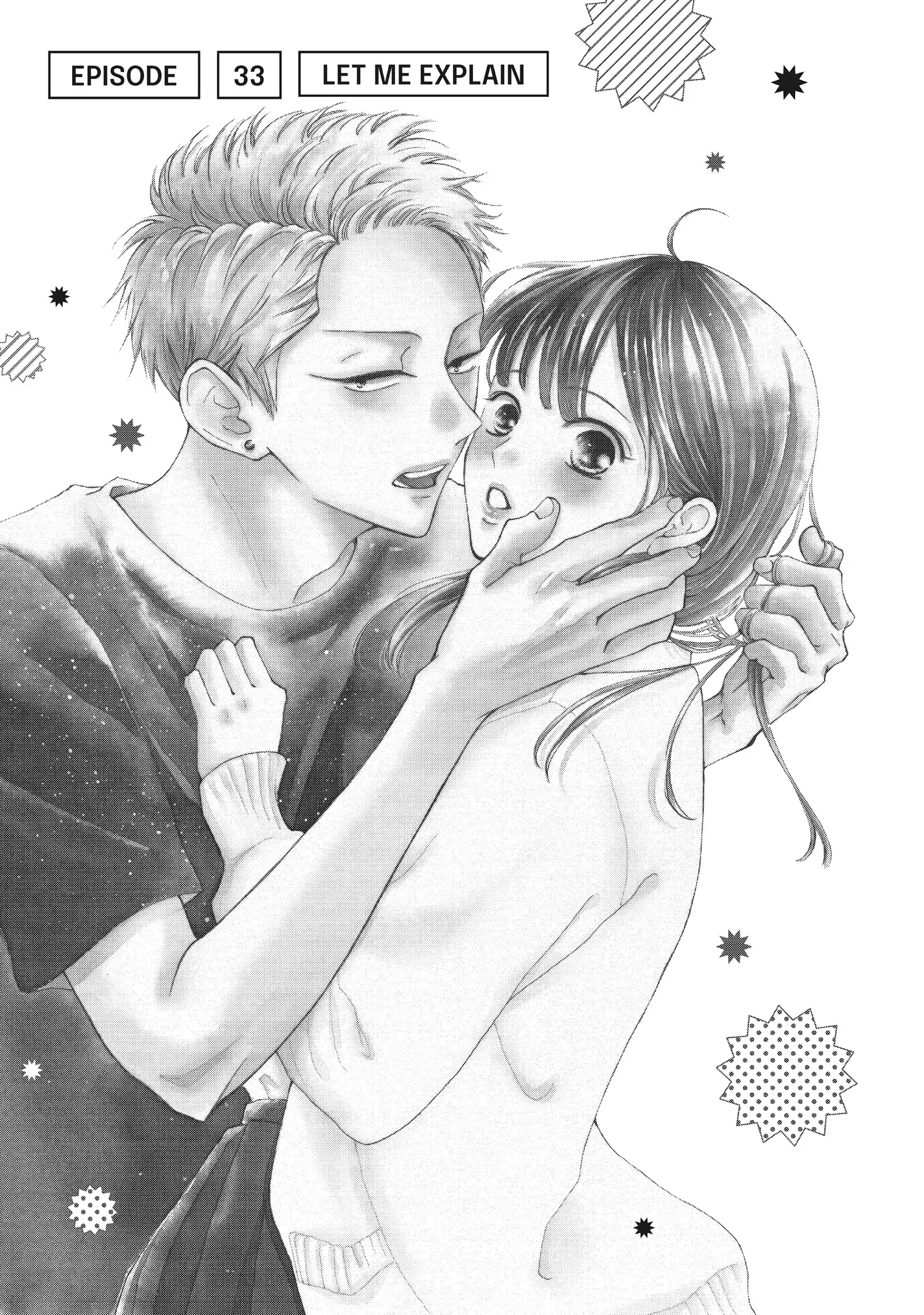 Yamaguchi-kun wa warukunai Chapter 33 - page 4