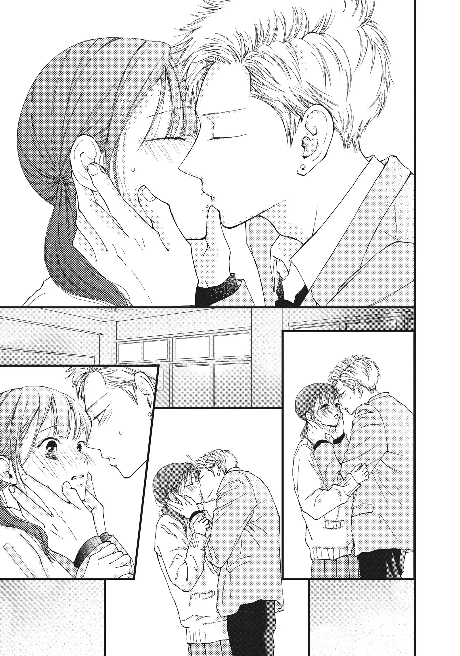 Yamaguchi-kun wa warukunai Chapter 33 - page 42