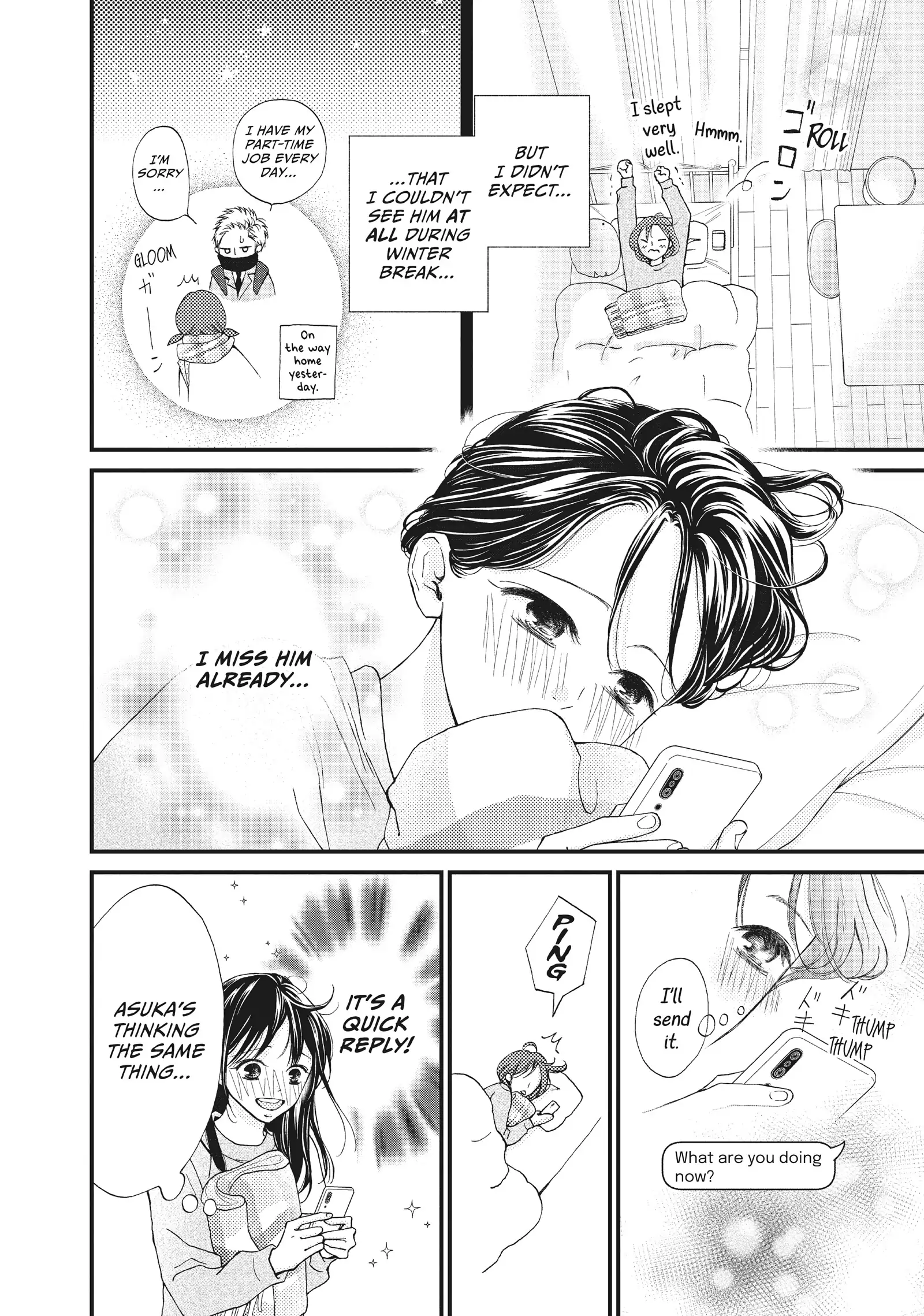 Yamaguchi-kun wa warukunai Chapter 33 - page 7