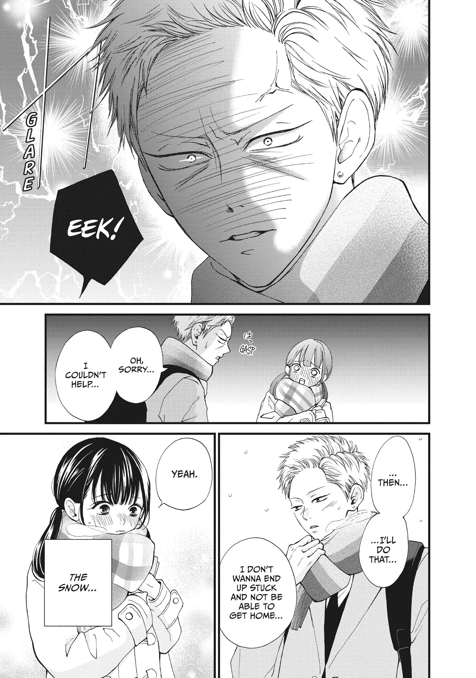 Yamaguchi-kun wa warukunai Chapter 34 - page 11