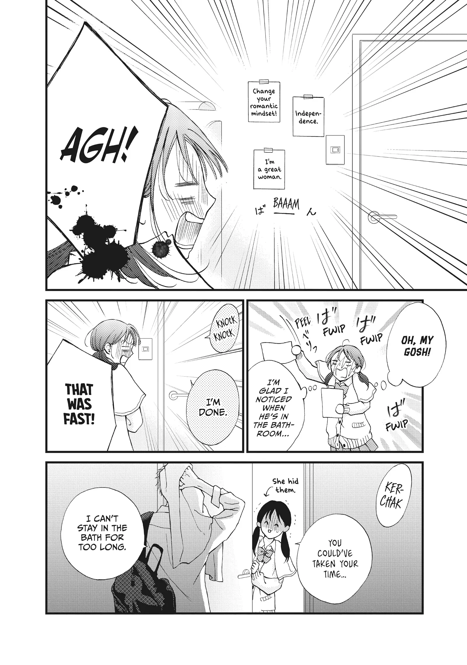 Yamaguchi-kun wa warukunai Chapter 34 - page 18