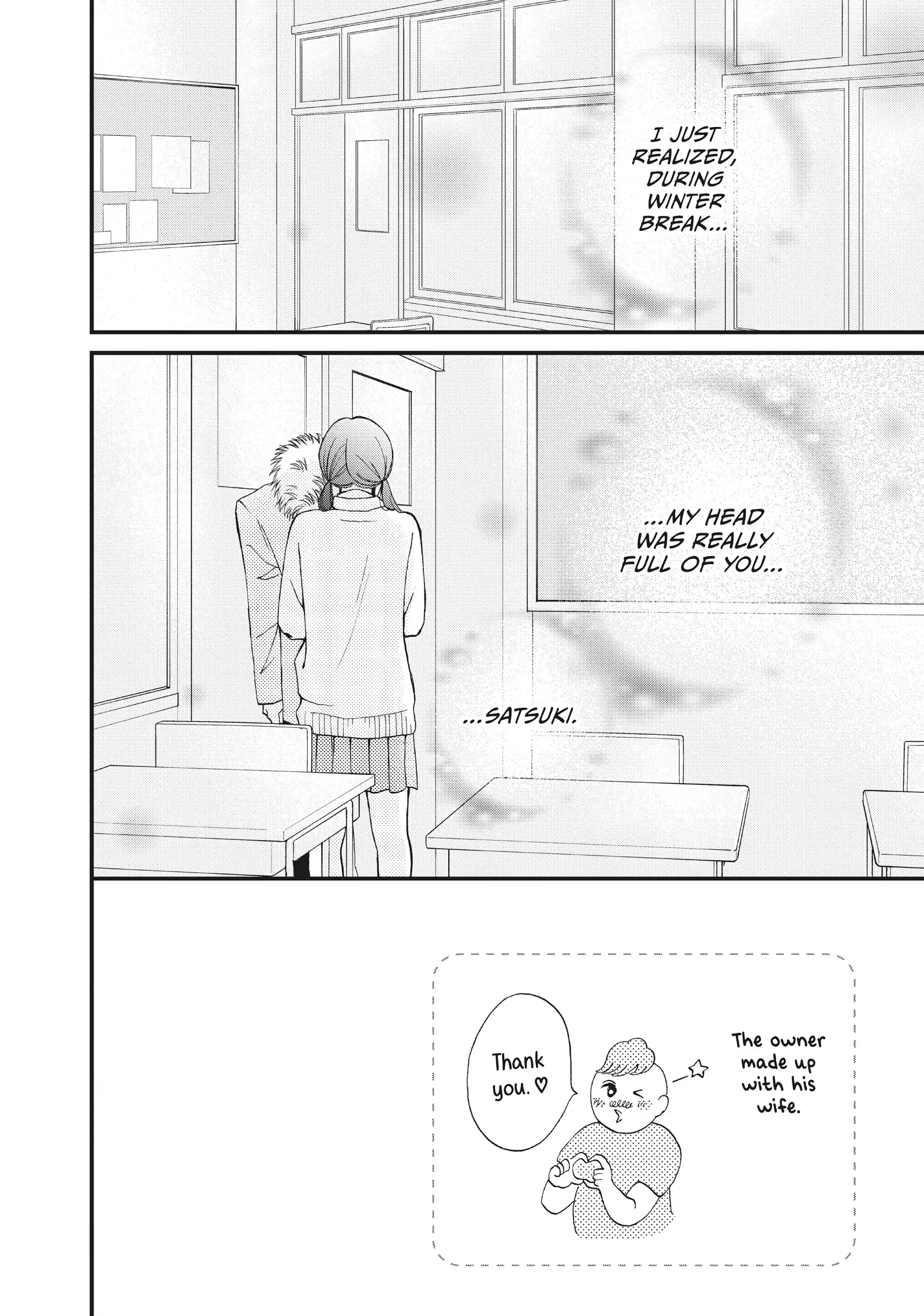 Yamaguchi-kun wa warukunai Chapter 34 - page 2