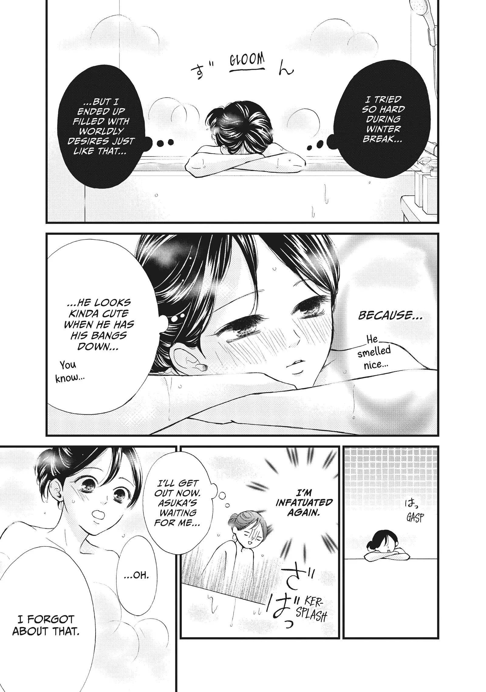 Yamaguchi-kun wa warukunai Chapter 34 - page 21