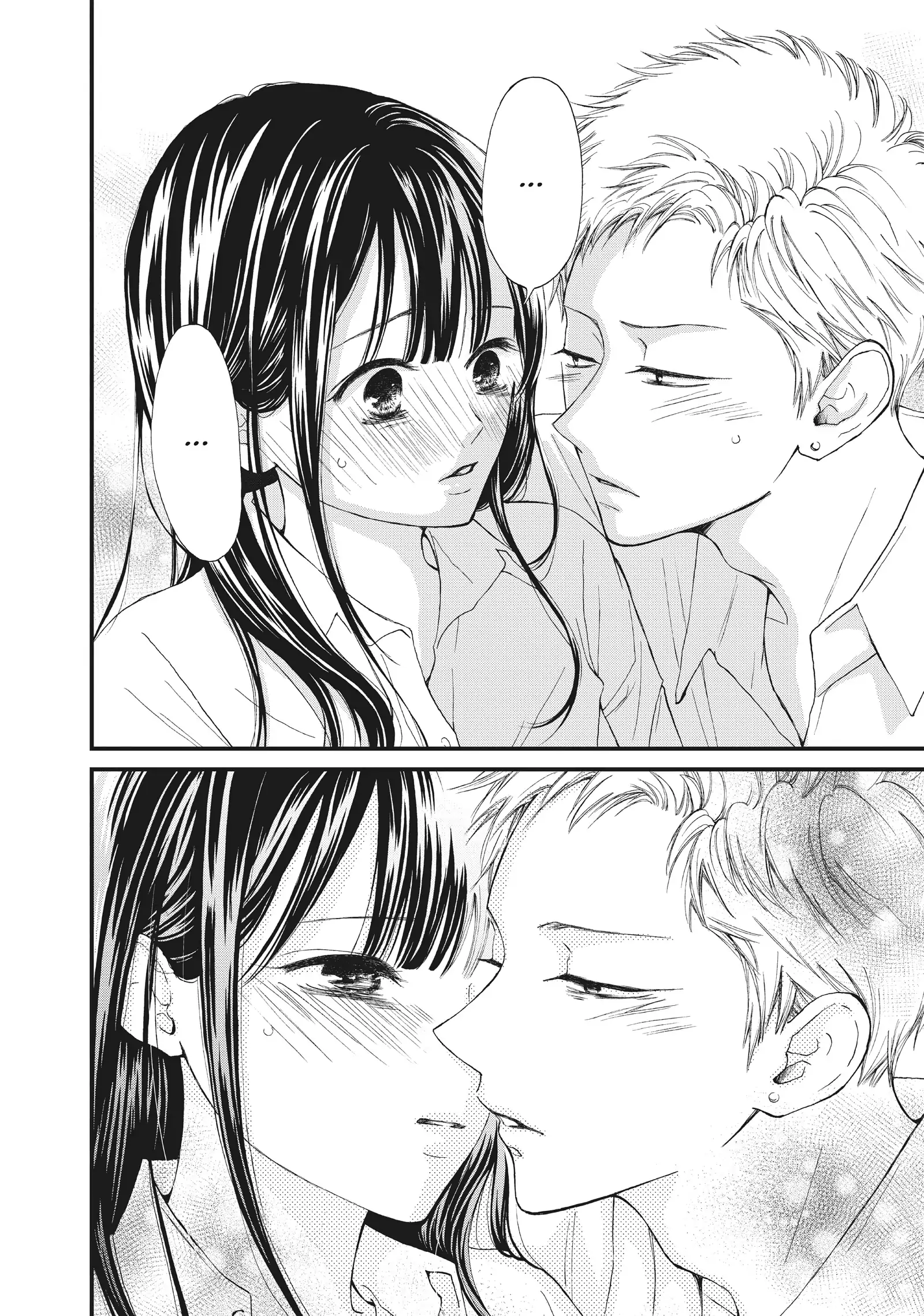 Yamaguchi-kun wa warukunai Chapter 34 - page 34