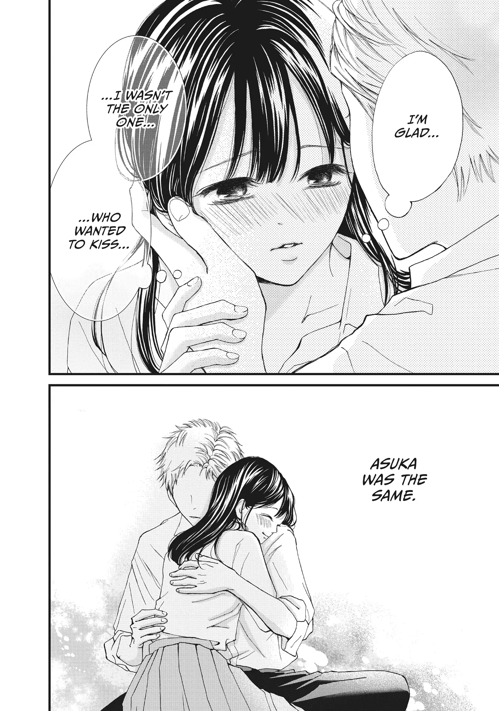 Yamaguchi-kun wa warukunai Chapter 34 - page 38