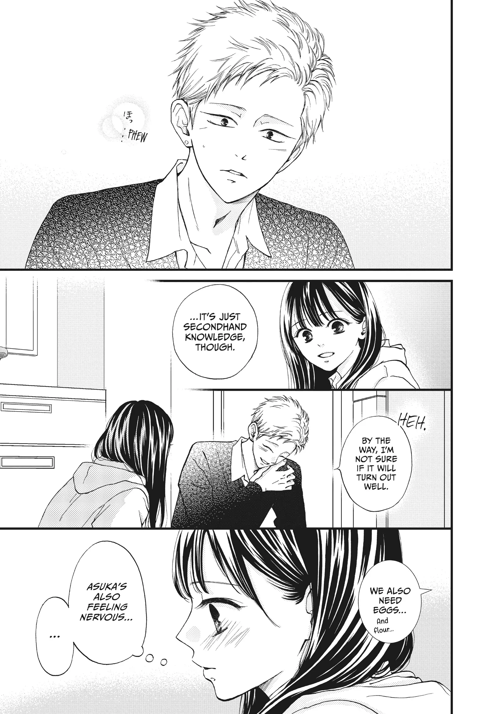 Yamaguchi-kun wa warukunai Chapter 35 - page 13