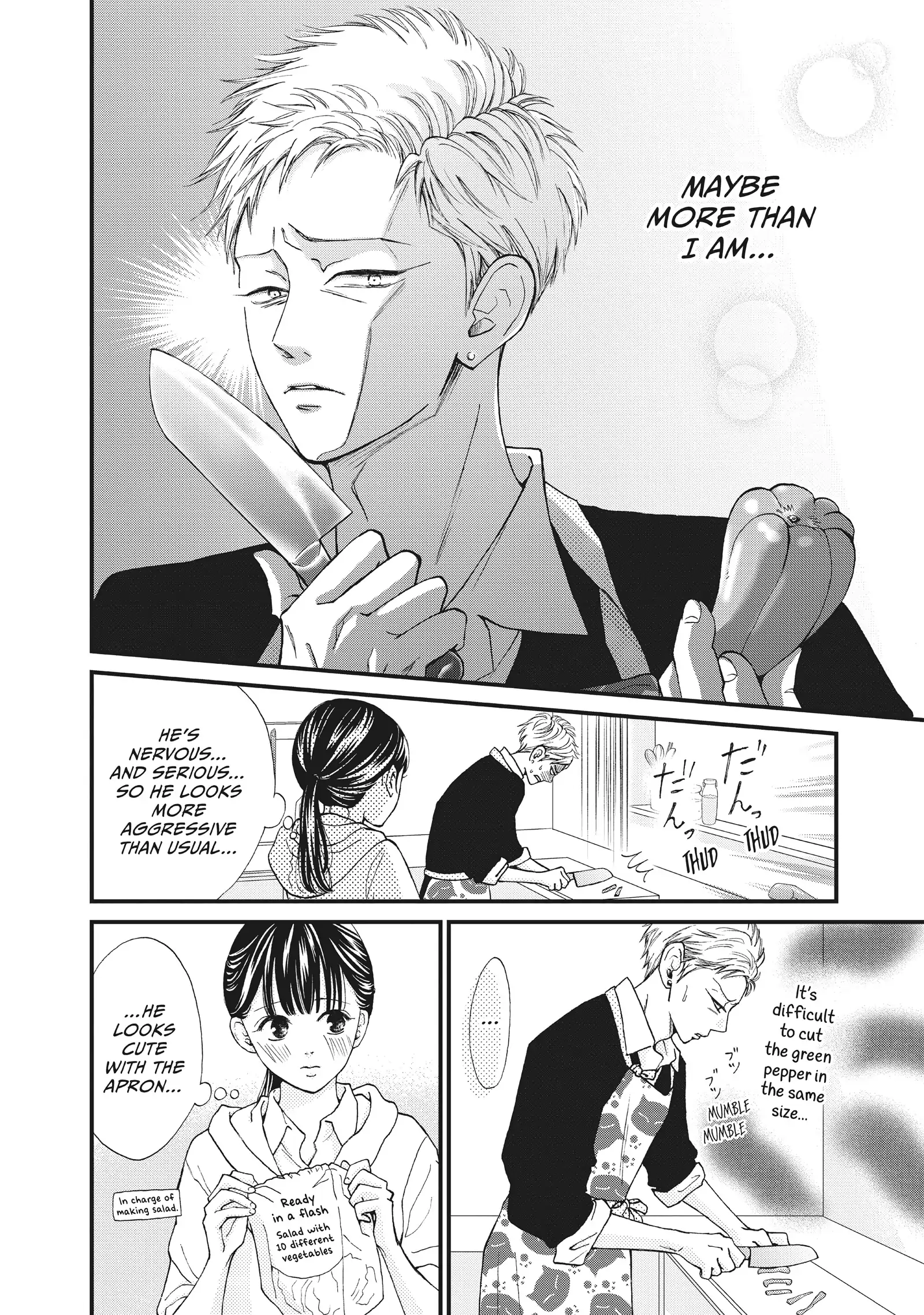 Yamaguchi-kun wa warukunai Chapter 35 - page 14