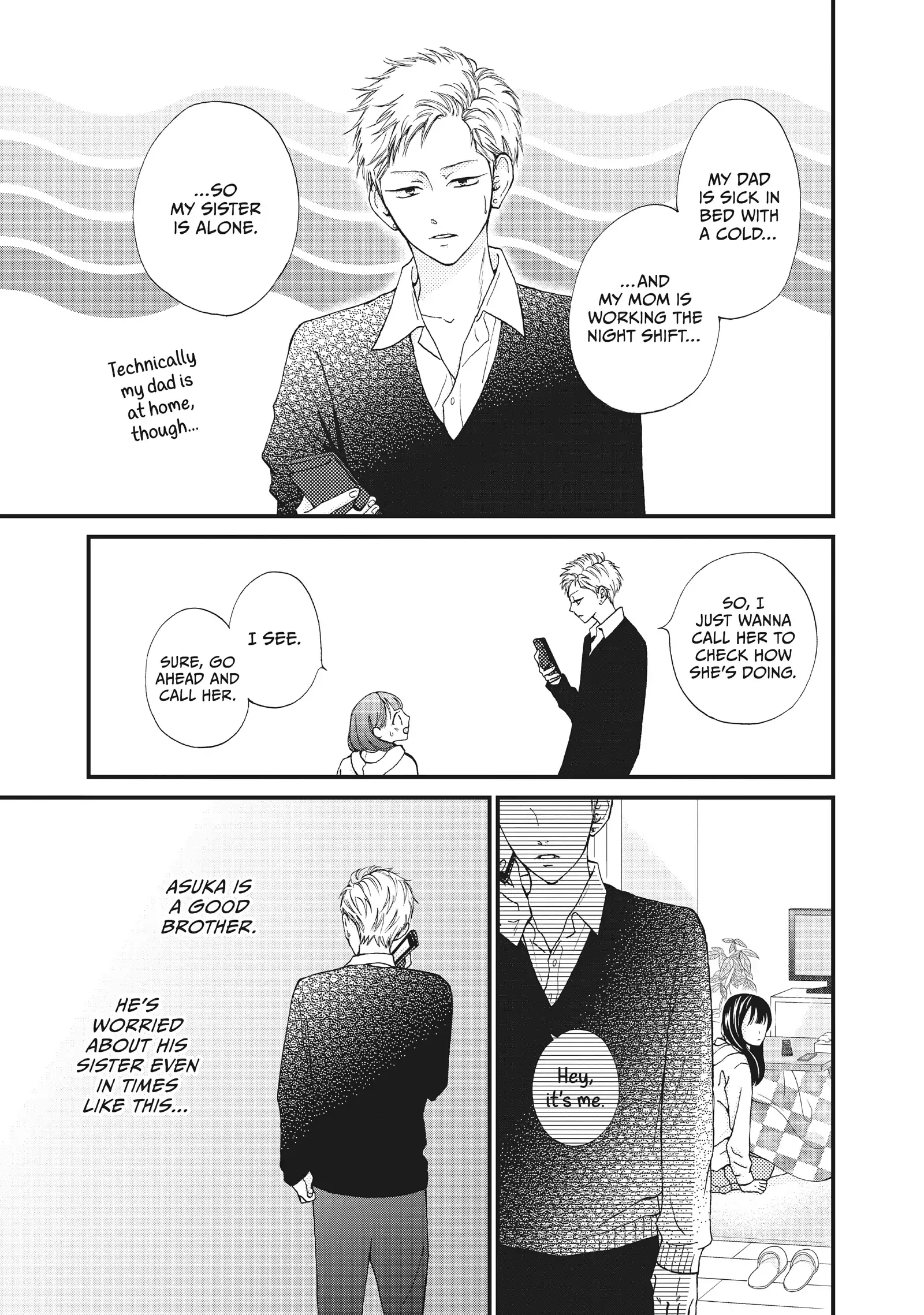 Yamaguchi-kun wa warukunai Chapter 35 - page 21