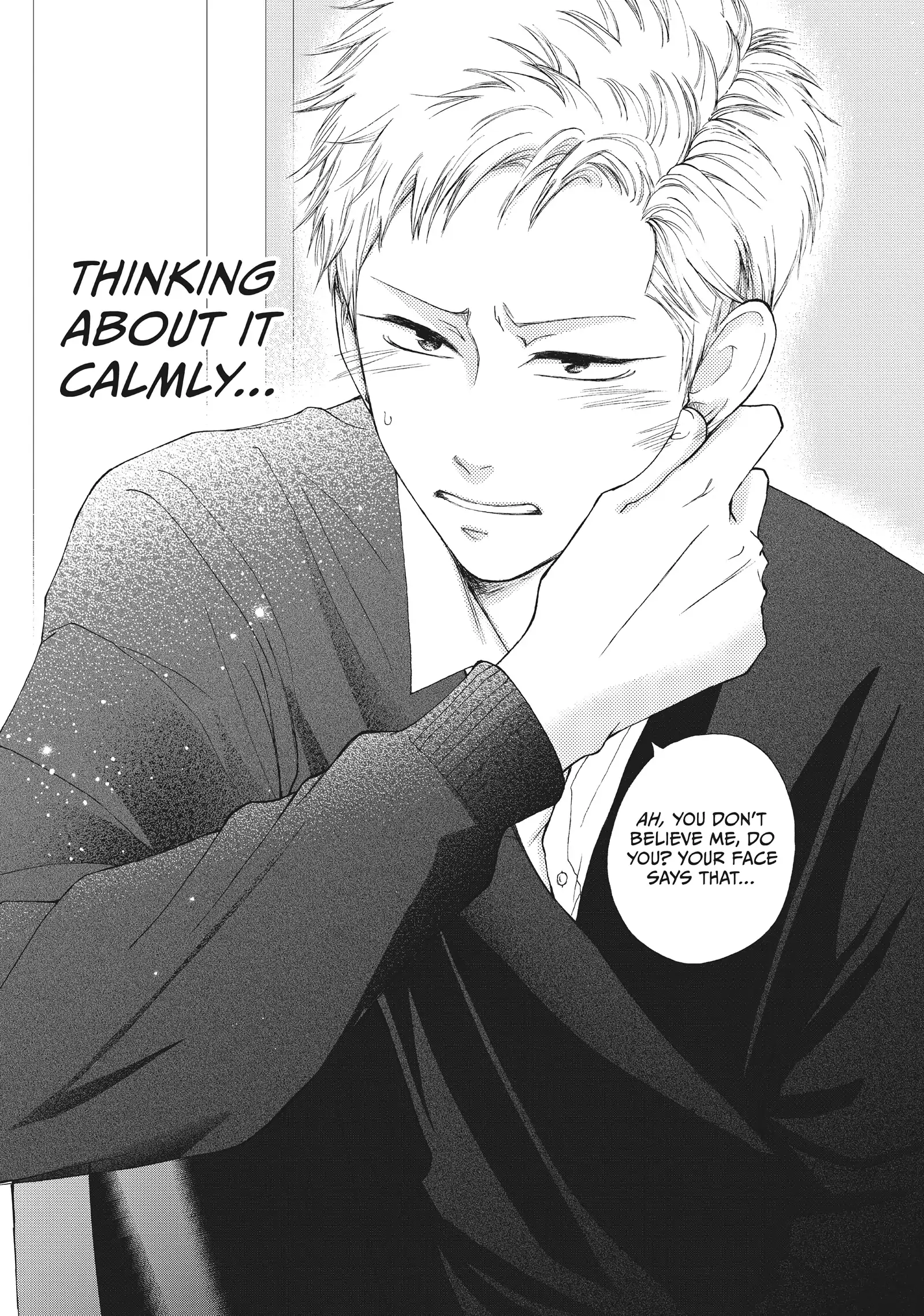 Yamaguchi-kun wa warukunai Chapter 35 - page 27