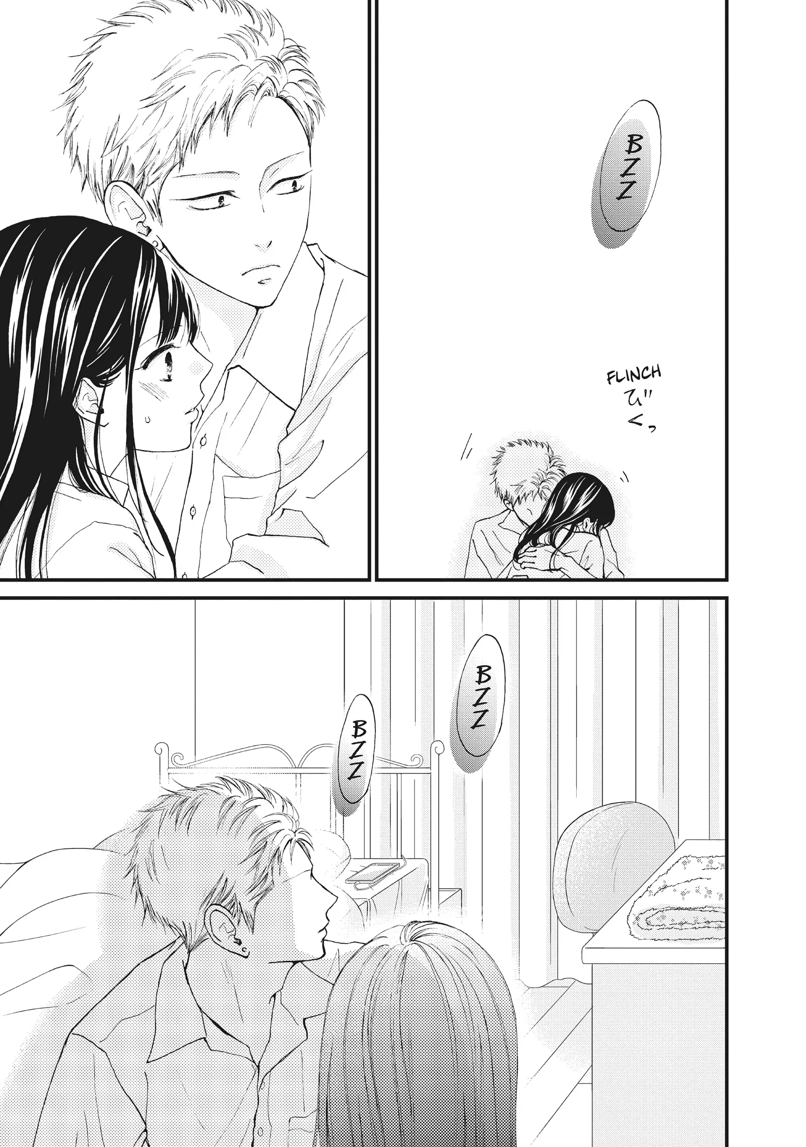 Yamaguchi-kun wa warukunai Chapter 35 - page 3