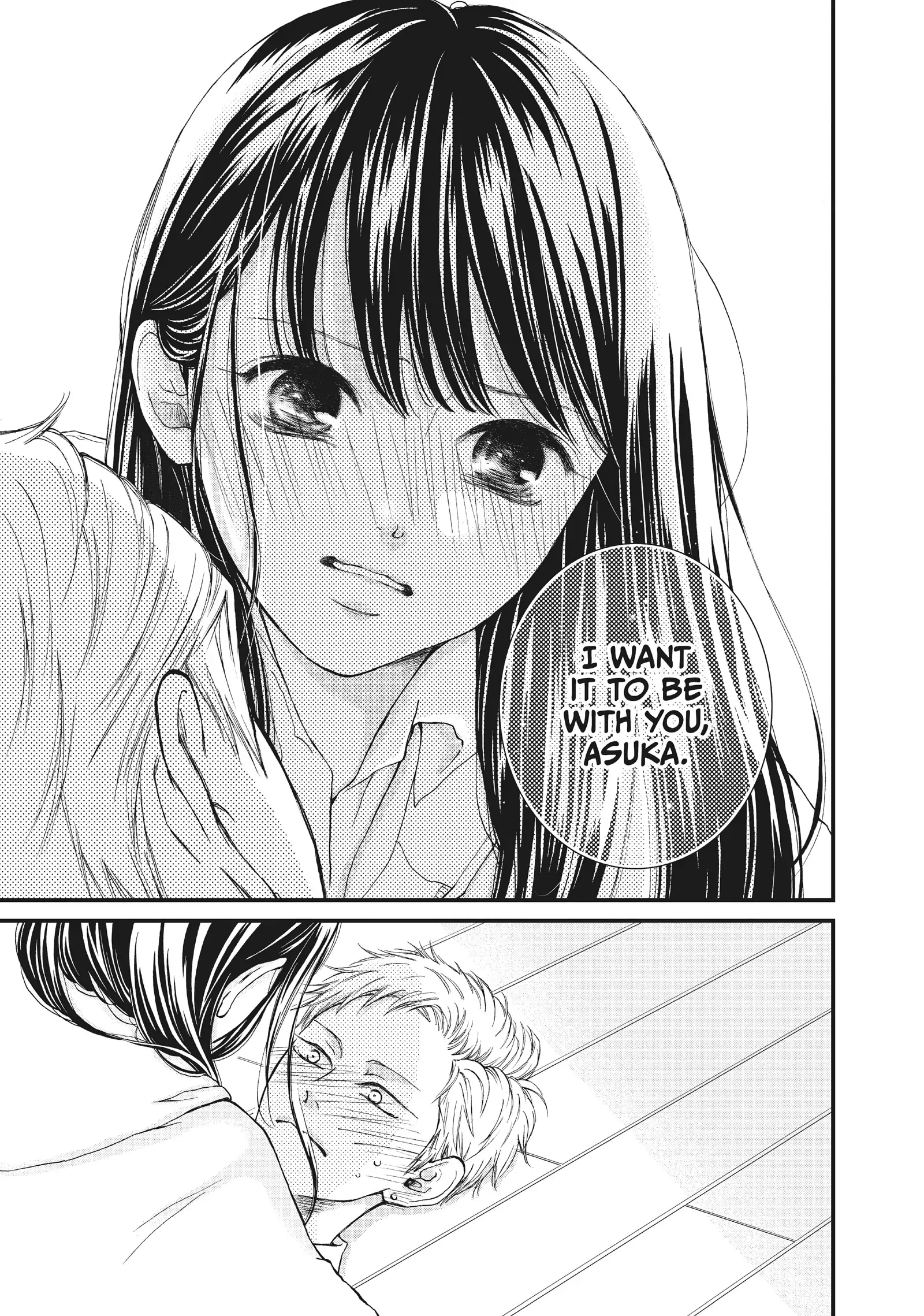 Yamaguchi-kun wa warukunai Chapter 35 - page 31