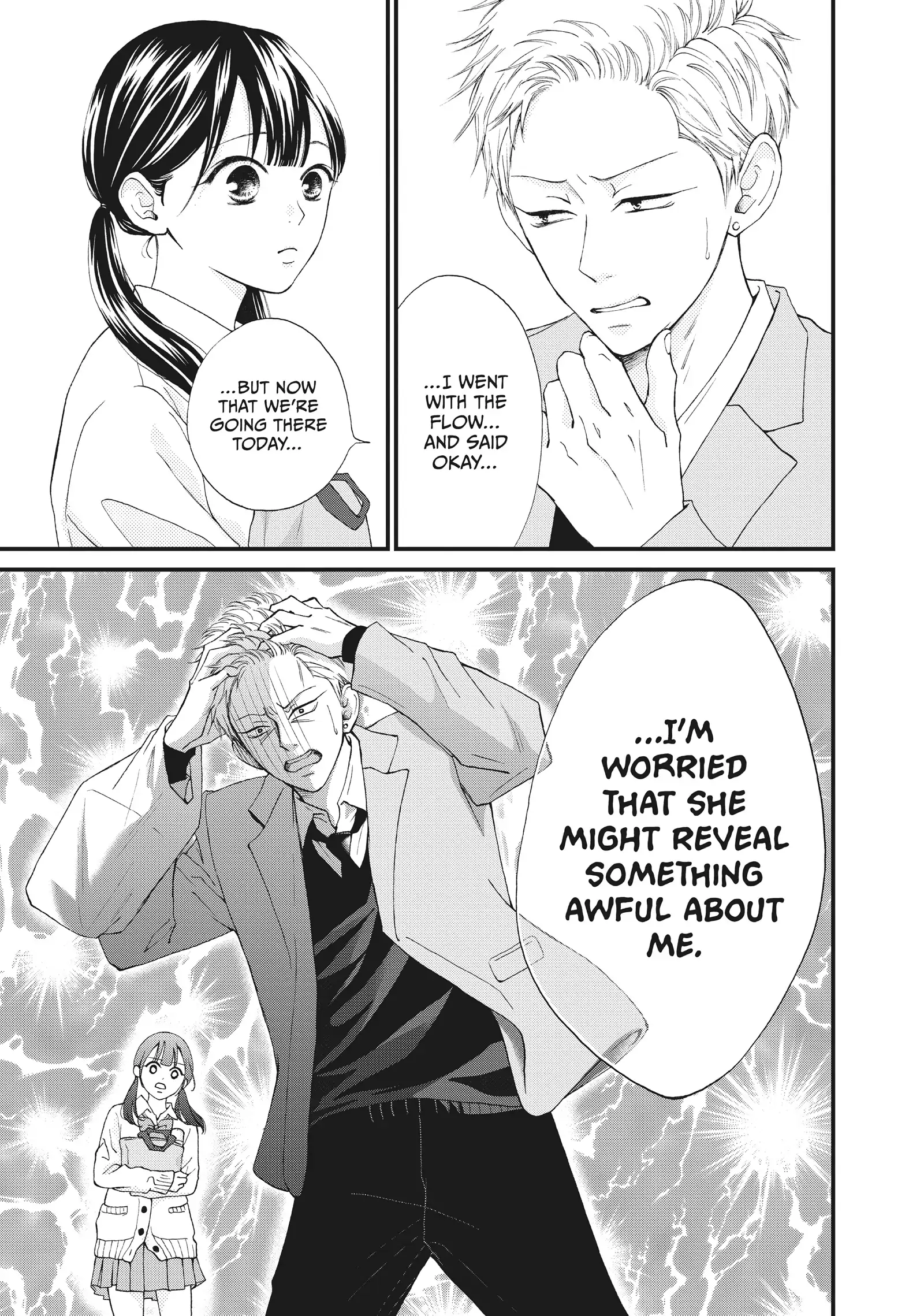 Yamaguchi-kun wa warukunai Chapter 36 - page 13