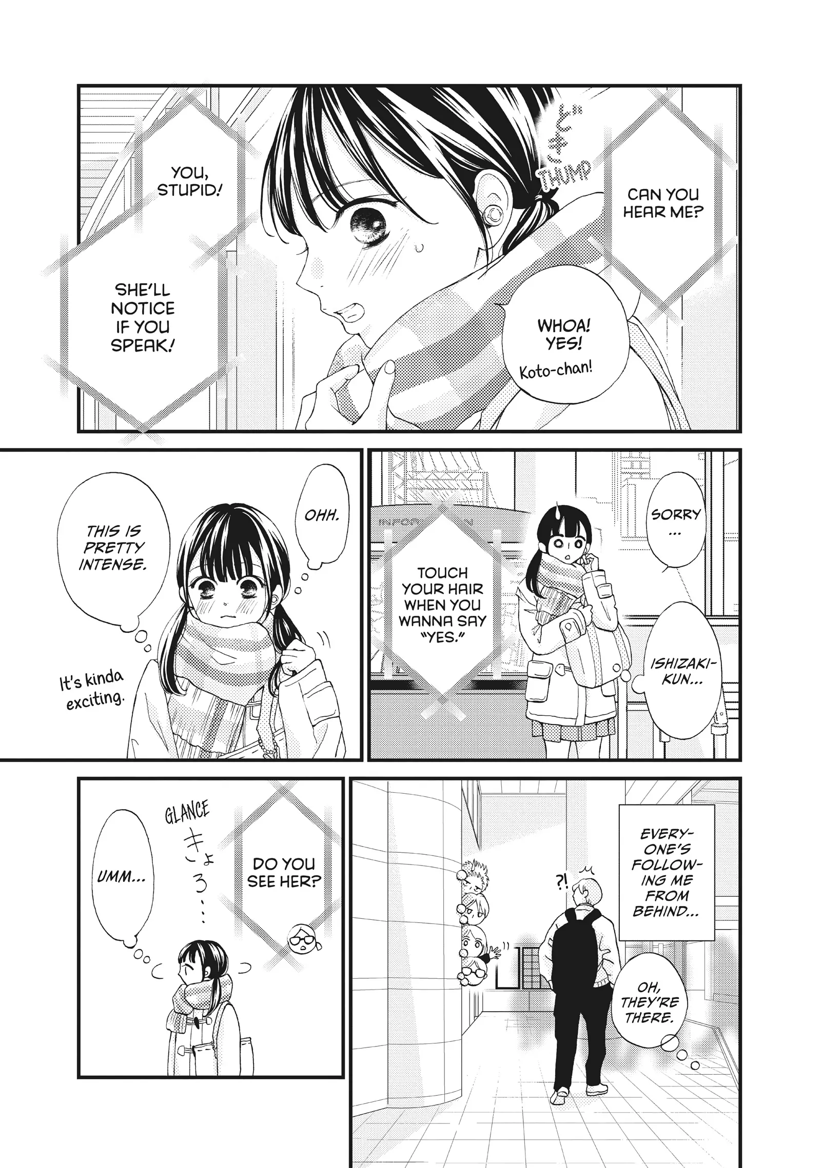 Yamaguchi-kun wa warukunai Chapter 36 - page 21