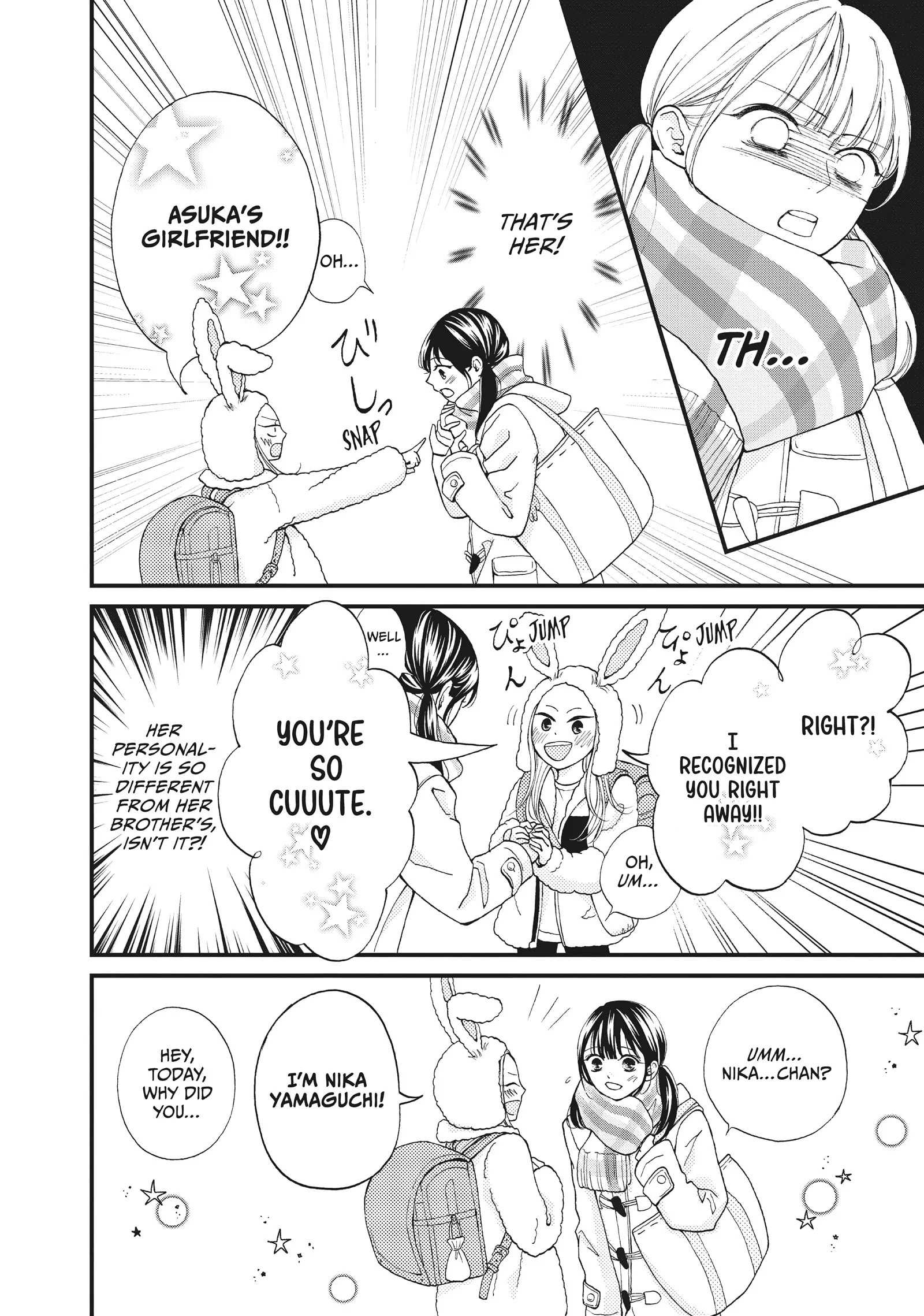 Yamaguchi-kun wa warukunai Chapter 36 - page 23