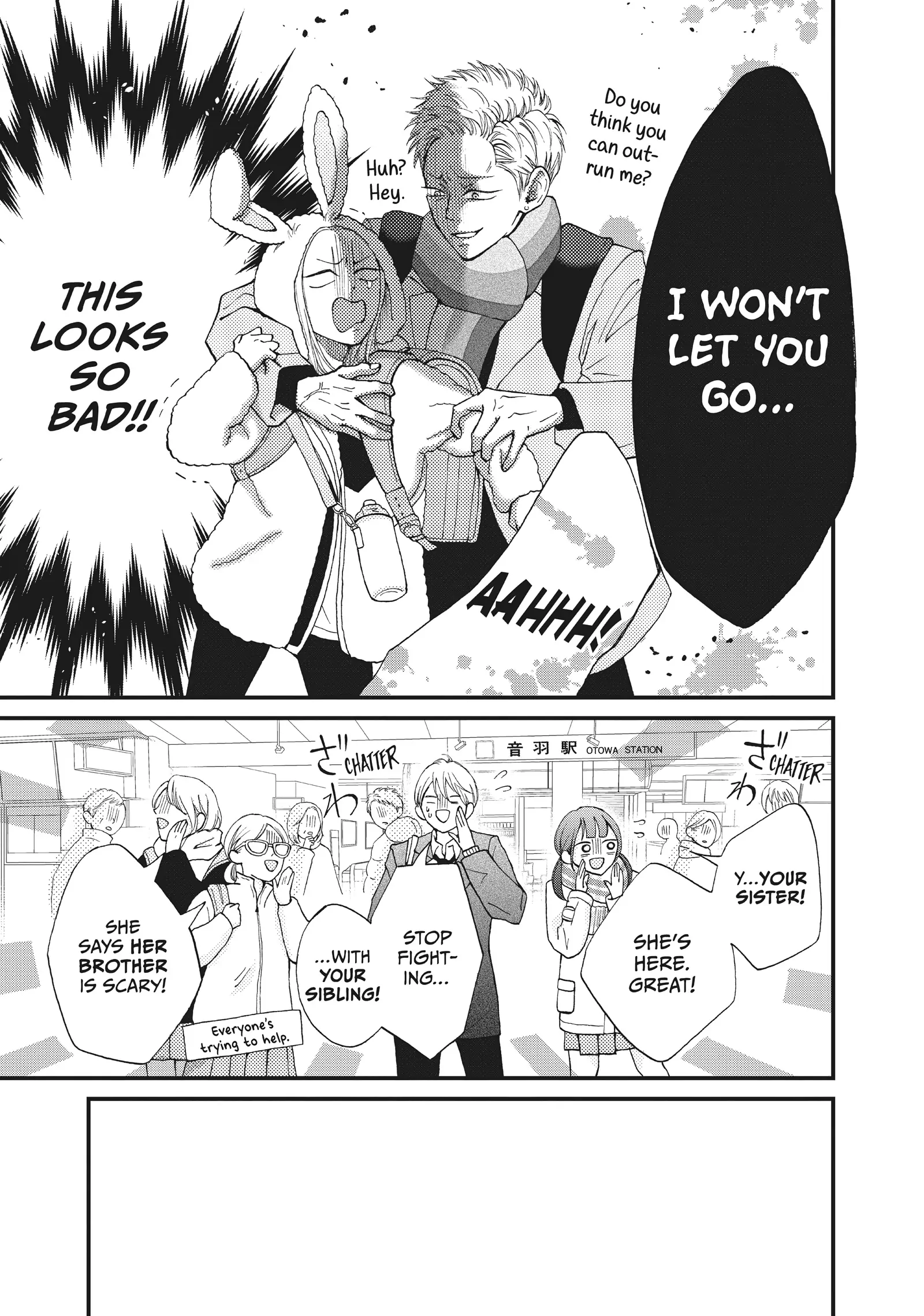 Yamaguchi-kun wa warukunai Chapter 36 - page 26