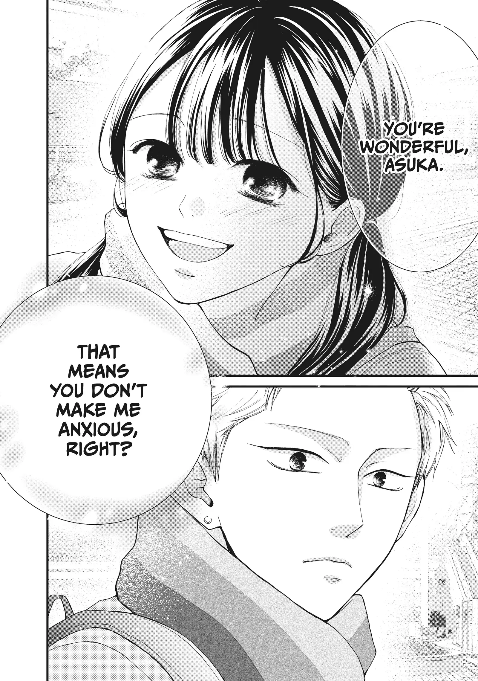 Yamaguchi-kun wa warukunai Chapter 36 - page 35