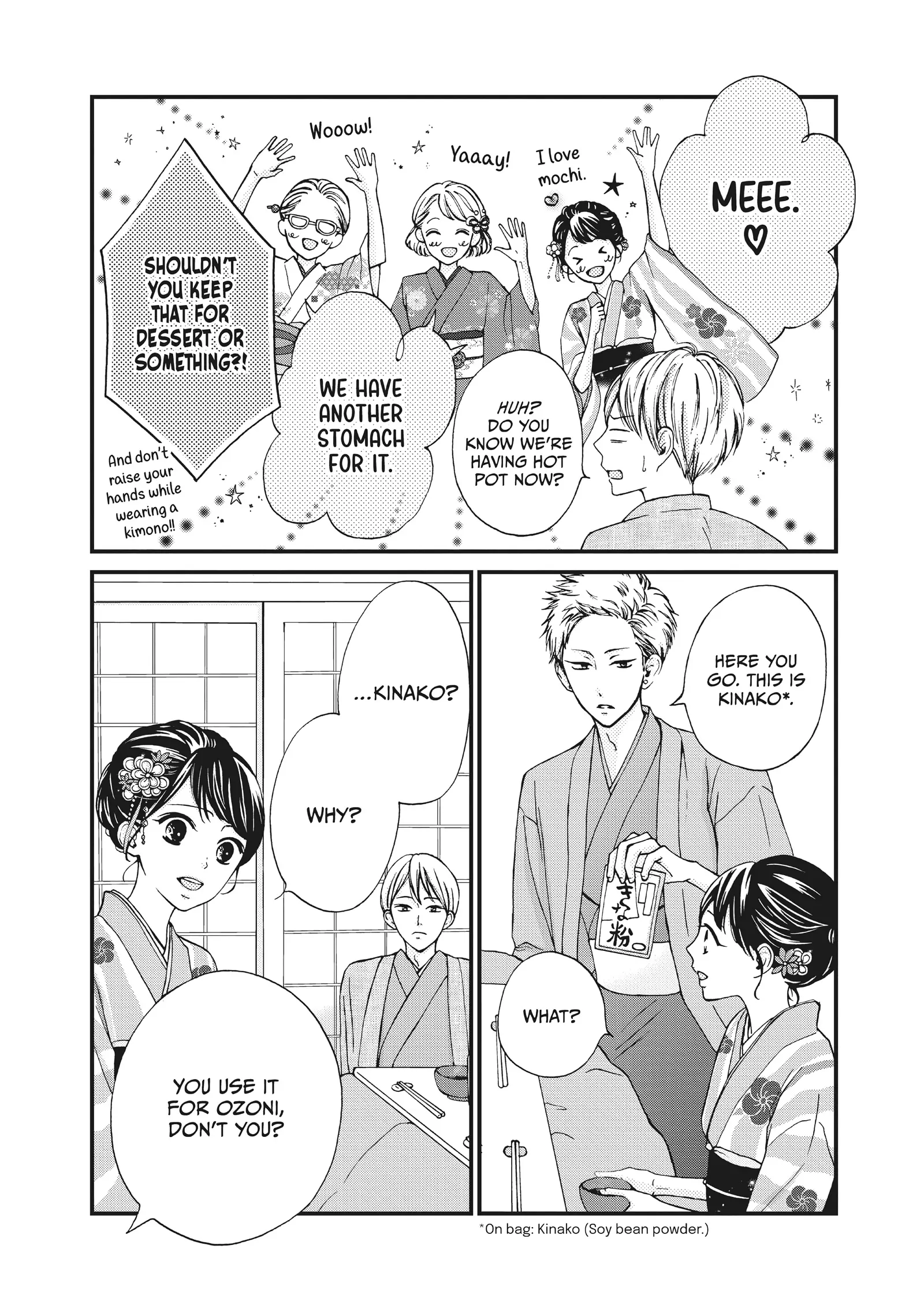 Yamaguchi-kun wa warukunai Chapter 36 - page 43