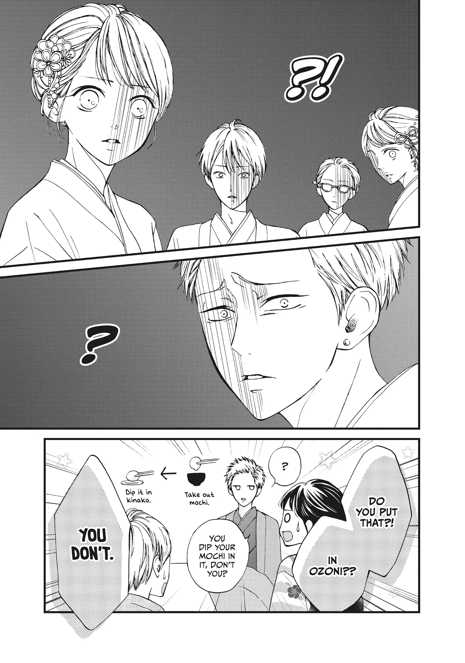 Yamaguchi-kun wa warukunai Chapter 36 - page 44