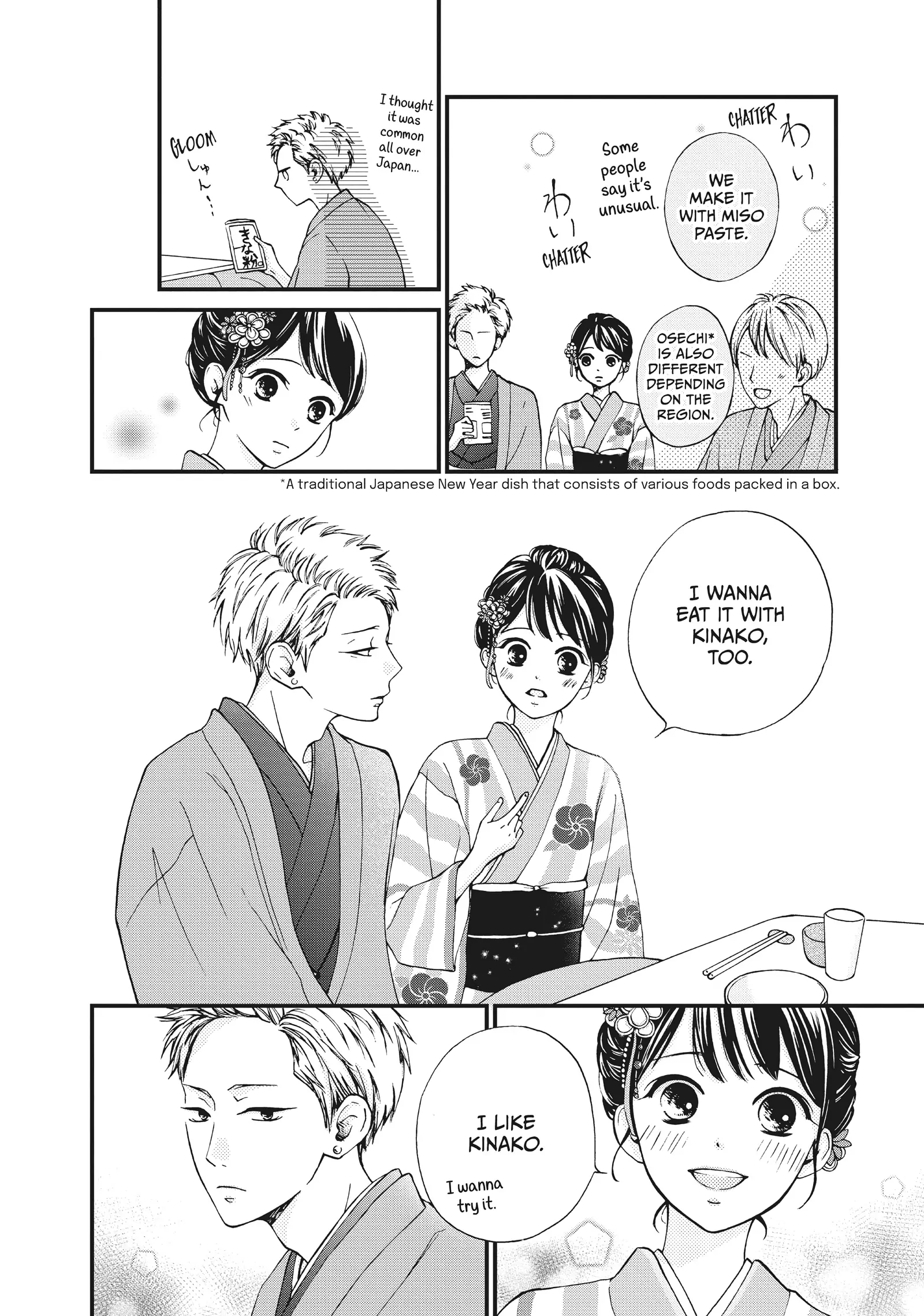 Yamaguchi-kun wa warukunai Chapter 36 - page 45