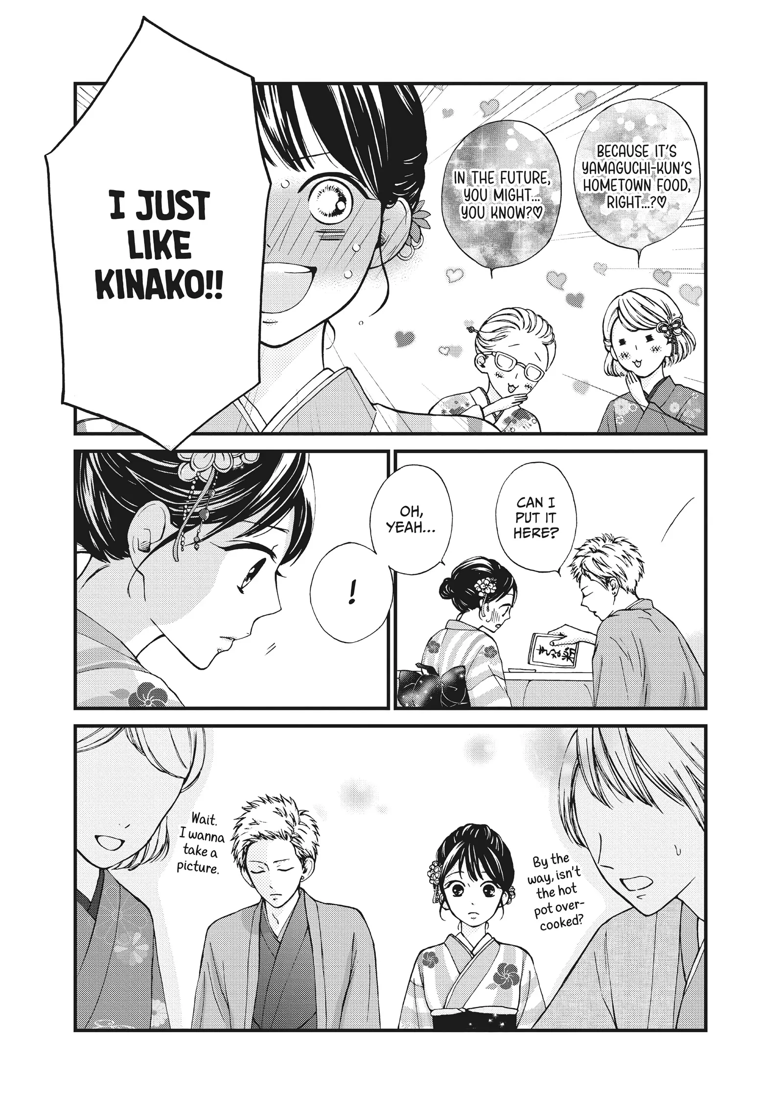Yamaguchi-kun wa warukunai Chapter 36 - page 46