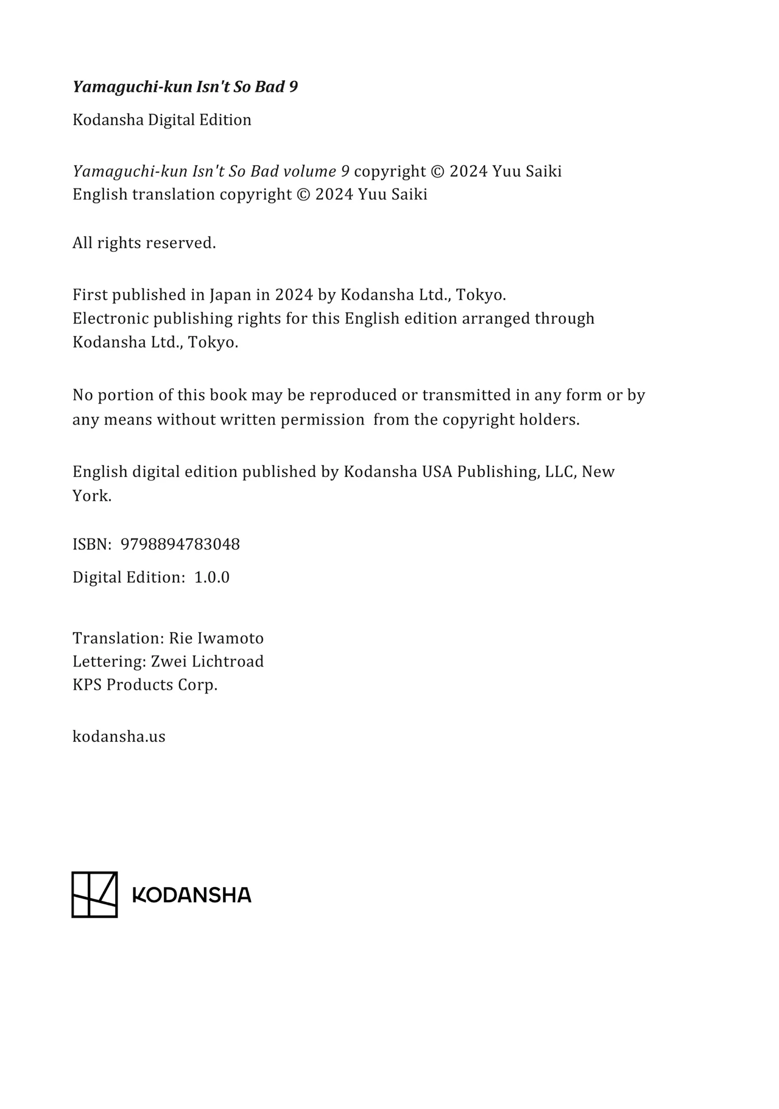 Yamaguchi-kun wa warukunai Chapter 36 - page 50