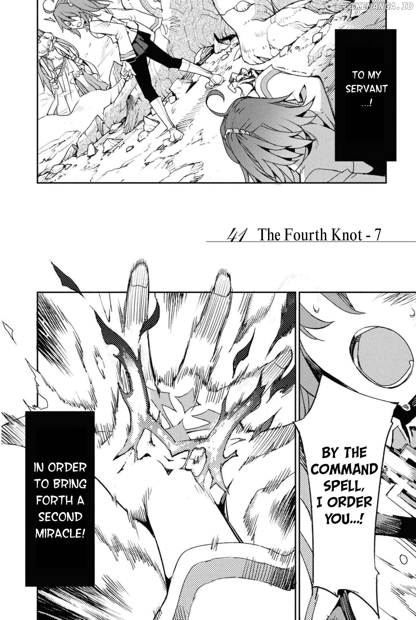 Fate/Grand Order: Epic of Remnant - Subspecies Singularity IV: Taboo Advent Salem: Salem of Heresy Chapter 41 - page 2