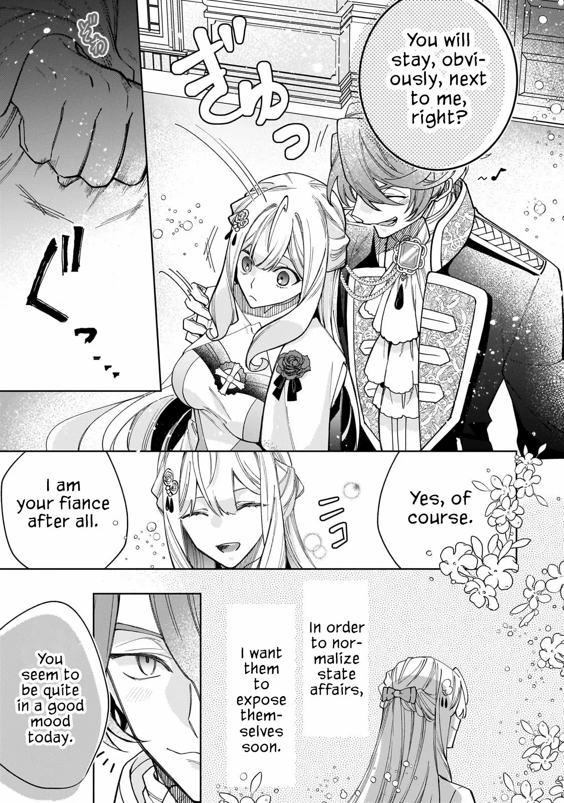 The Saint Whose Engagement Was Broken When She Became Too Perfect is Sold Off to a Neighboring Kingdom Chapter 21 - page 12