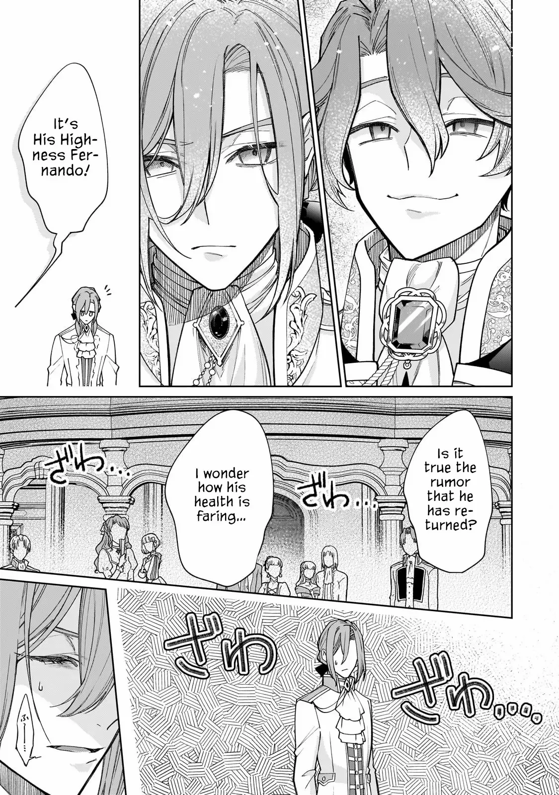 The Saint Whose Engagement Was Broken When She Became Too Perfect is Sold Off to a Neighboring Kingdom Chapter 21 - page 14