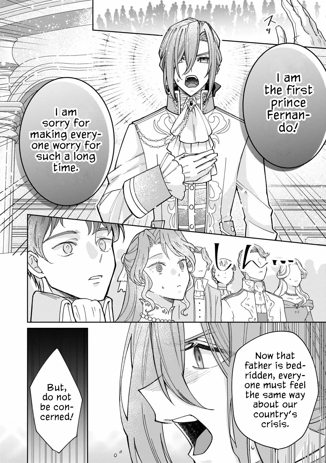 The Saint Whose Engagement Was Broken When She Became Too Perfect is Sold Off to a Neighboring Kingdom Chapter 21 - page 15