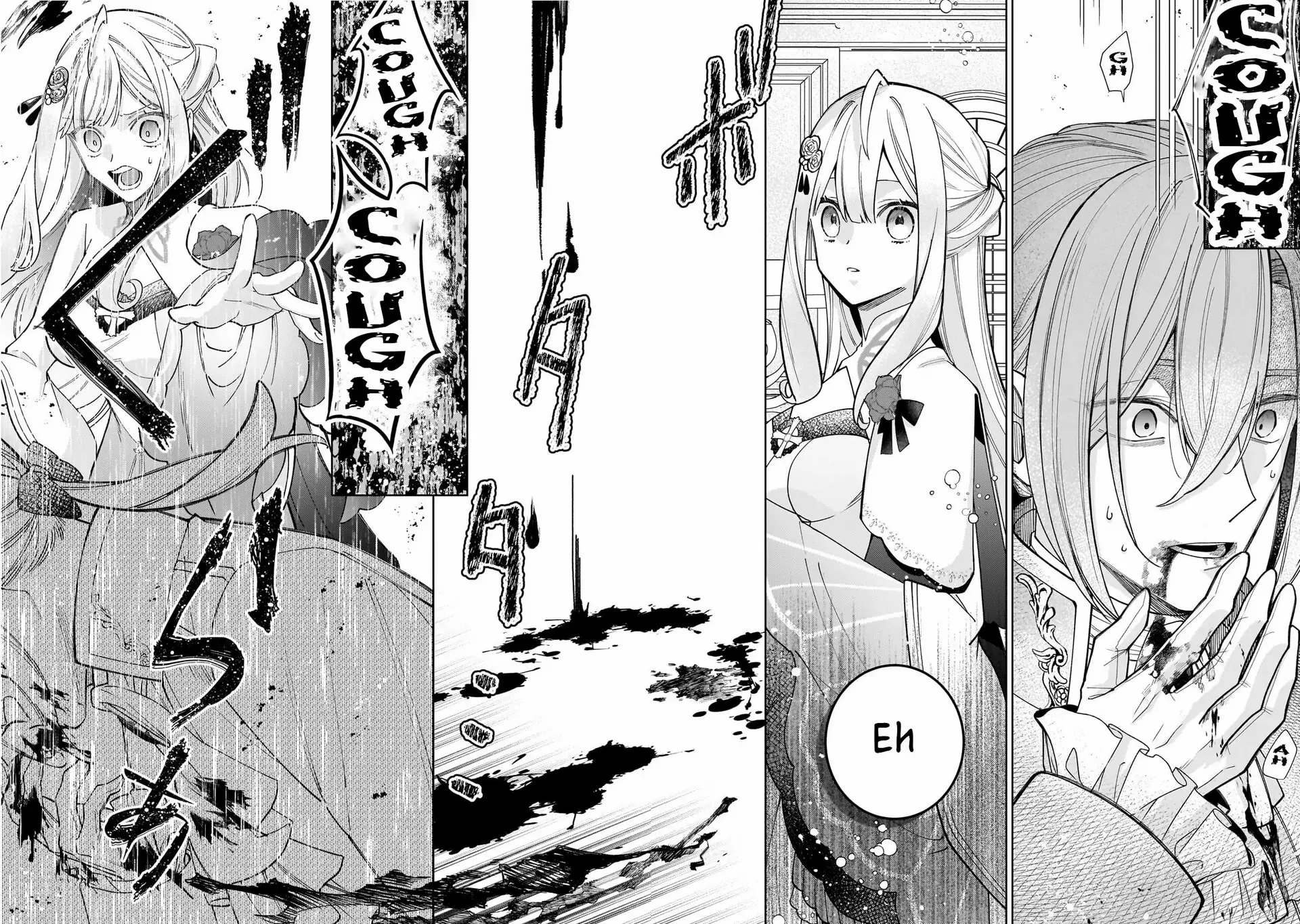 The Saint Whose Engagement Was Broken When She Became Too Perfect is Sold Off to a Neighboring Kingdom Chapter 21 - page 23
