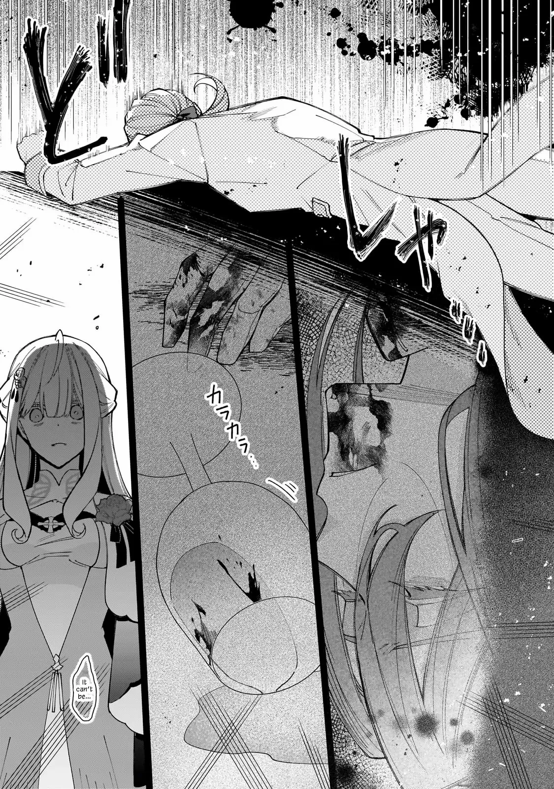 The Saint Whose Engagement Was Broken When She Became Too Perfect is Sold Off to a Neighboring Kingdom Chapter 21 - page 25
