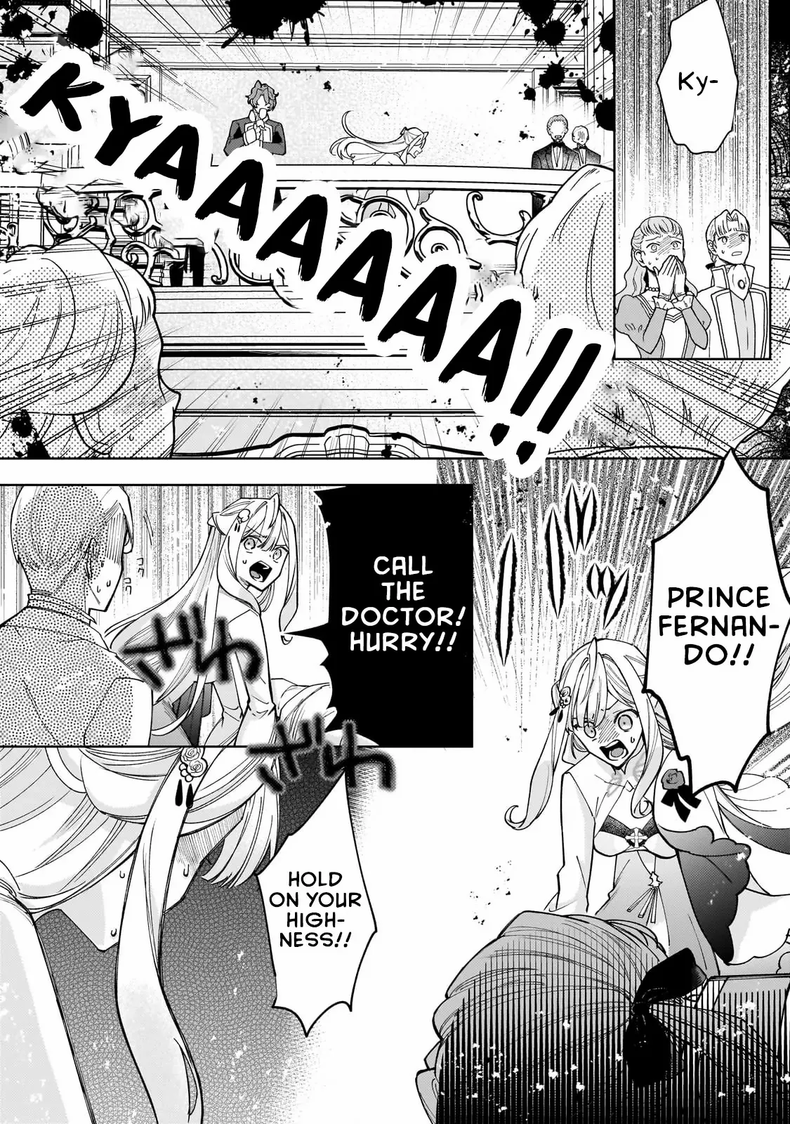 The Saint Whose Engagement Was Broken When She Became Too Perfect is Sold Off to a Neighboring Kingdom Chapter 21 - page 26