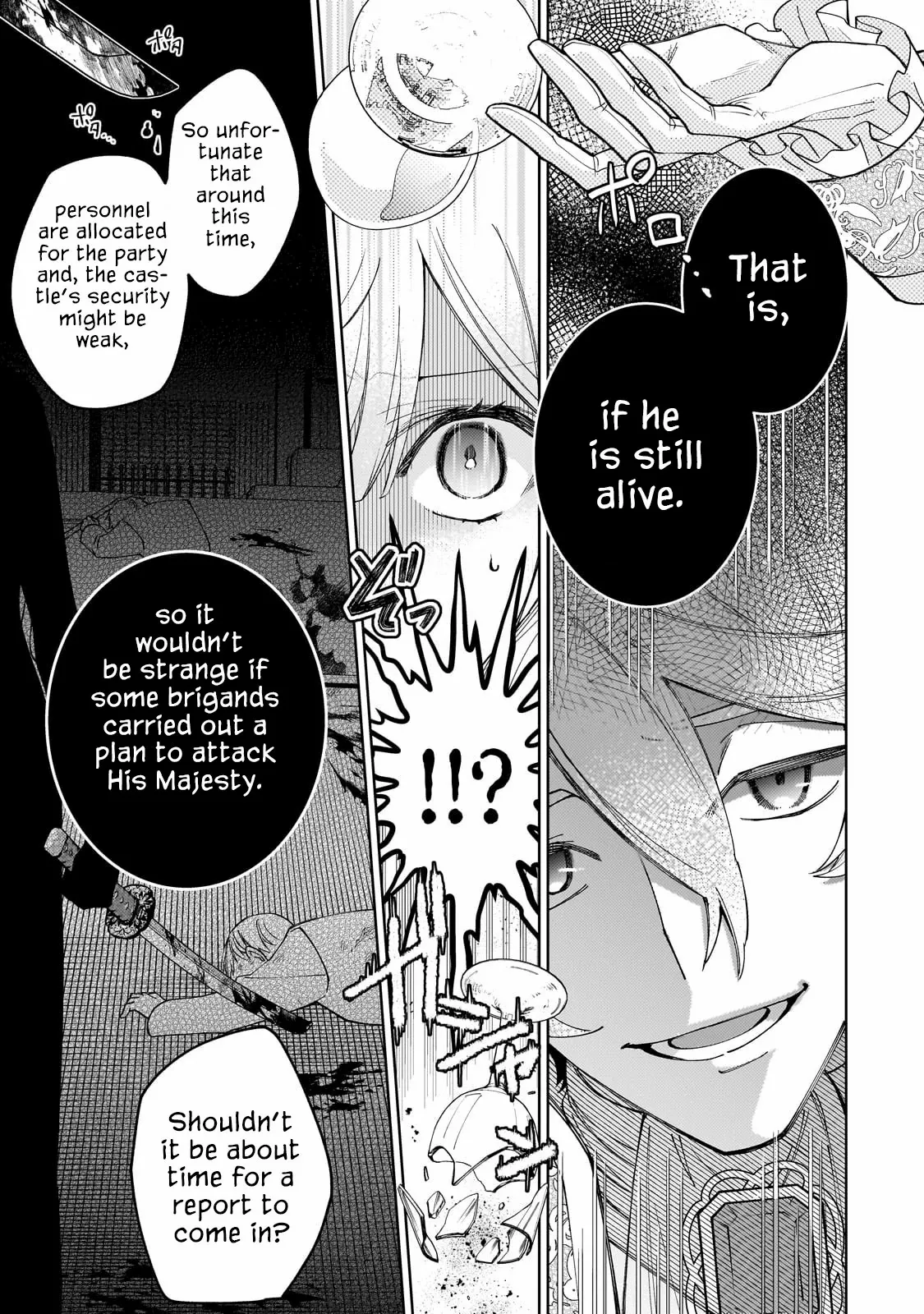 The Saint Whose Engagement Was Broken When She Became Too Perfect is Sold Off to a Neighboring Kingdom Chapter 21 - page 31