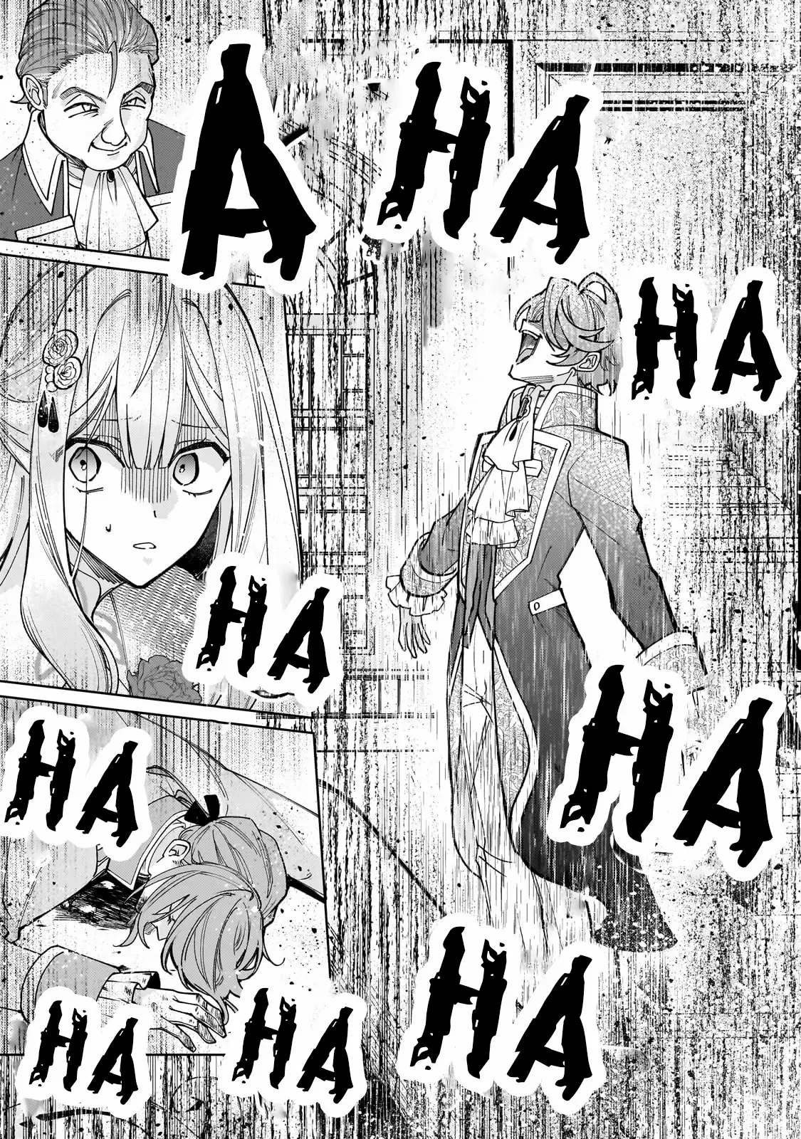 The Saint Whose Engagement Was Broken When She Became Too Perfect is Sold Off to a Neighboring Kingdom Chapter 21 - page 33