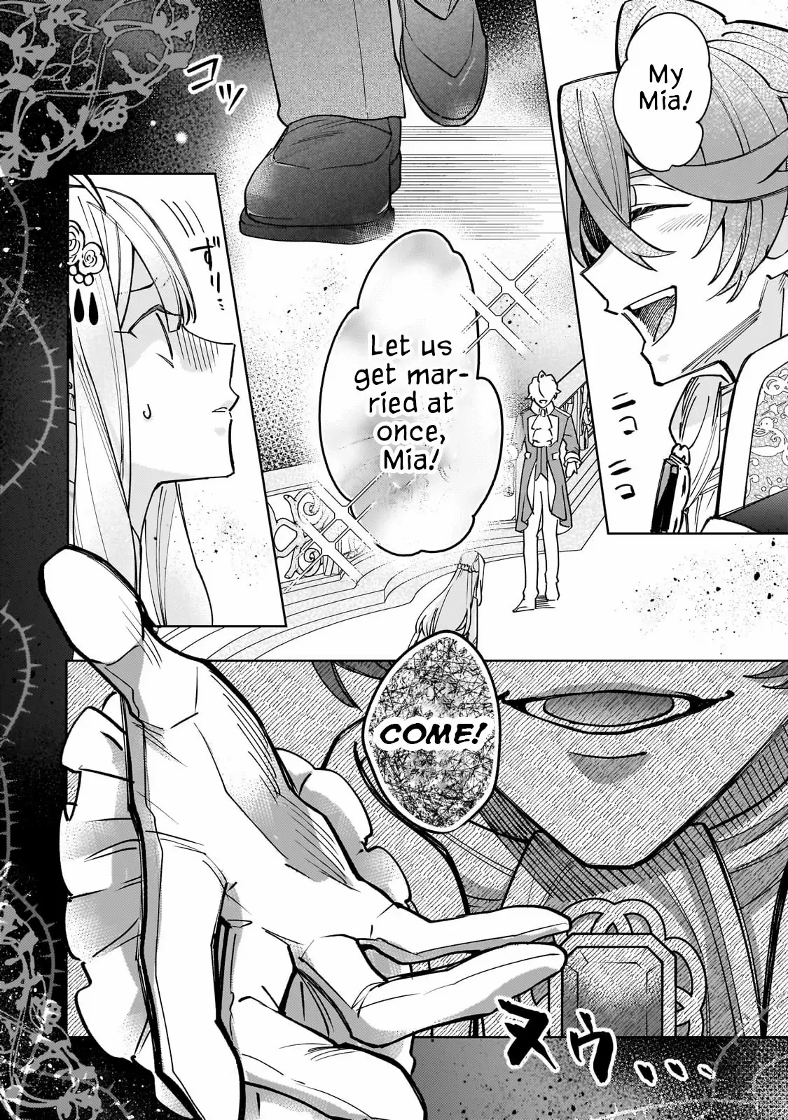 The Saint Whose Engagement Was Broken When She Became Too Perfect is Sold Off to a Neighboring Kingdom Chapter 21 - page 38
