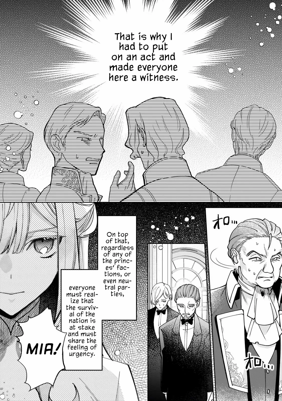 The Saint Whose Engagement Was Broken When She Became Too Perfect is Sold Off to a Neighboring Kingdom Chapter 22 - page 10