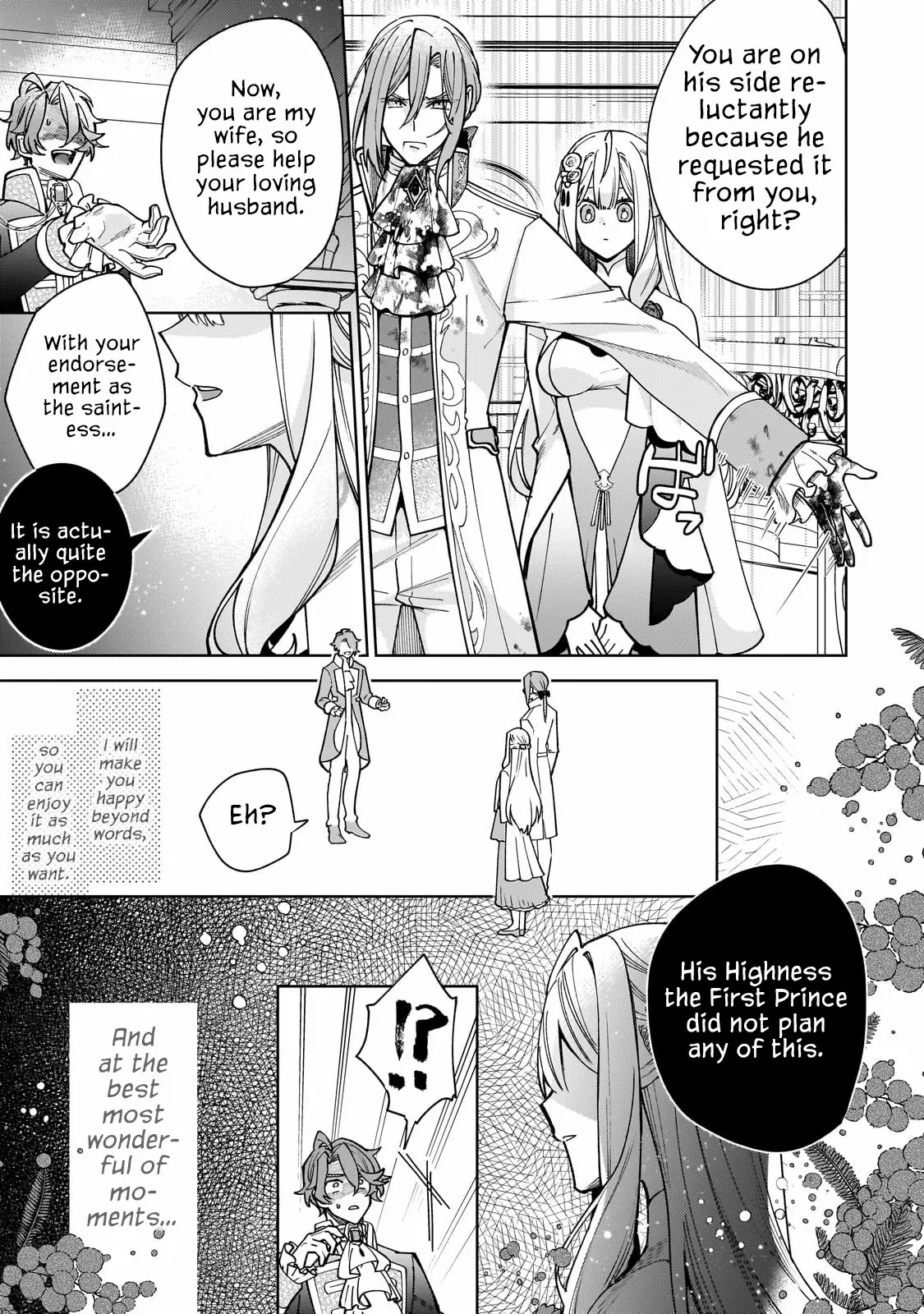 The Saint Whose Engagement Was Broken When She Became Too Perfect is Sold Off to a Neighboring Kingdom Chapter 22 - page 11
