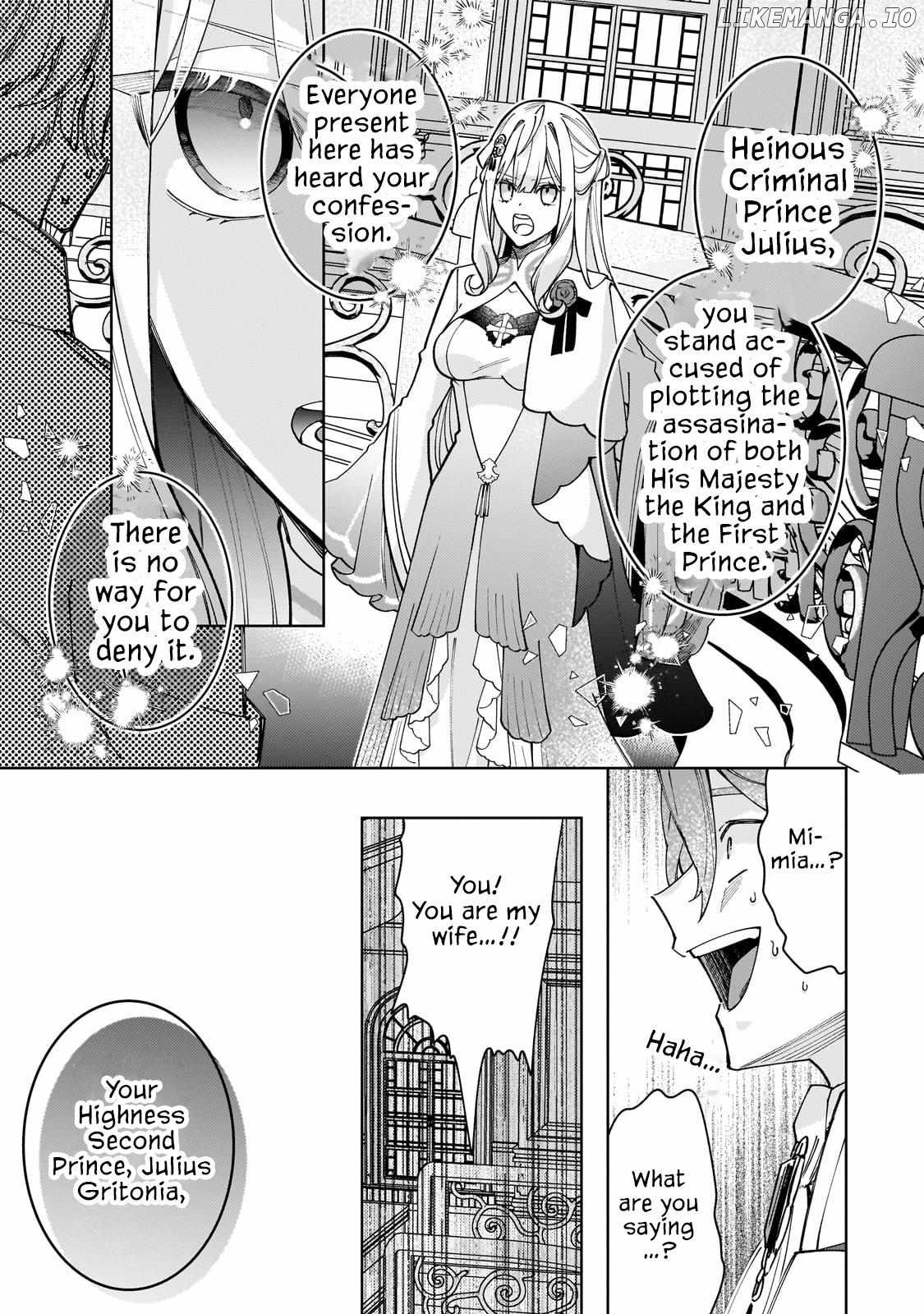 The Saint Whose Engagement Was Broken When She Became Too Perfect is Sold Off to a Neighboring Kingdom Chapter 22 - page 14