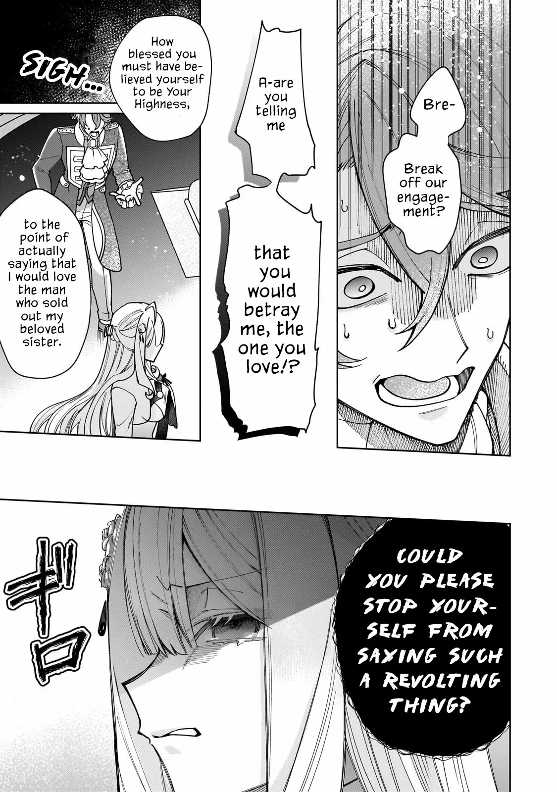 The Saint Whose Engagement Was Broken When She Became Too Perfect is Sold Off to a Neighboring Kingdom Chapter 22 - page 16