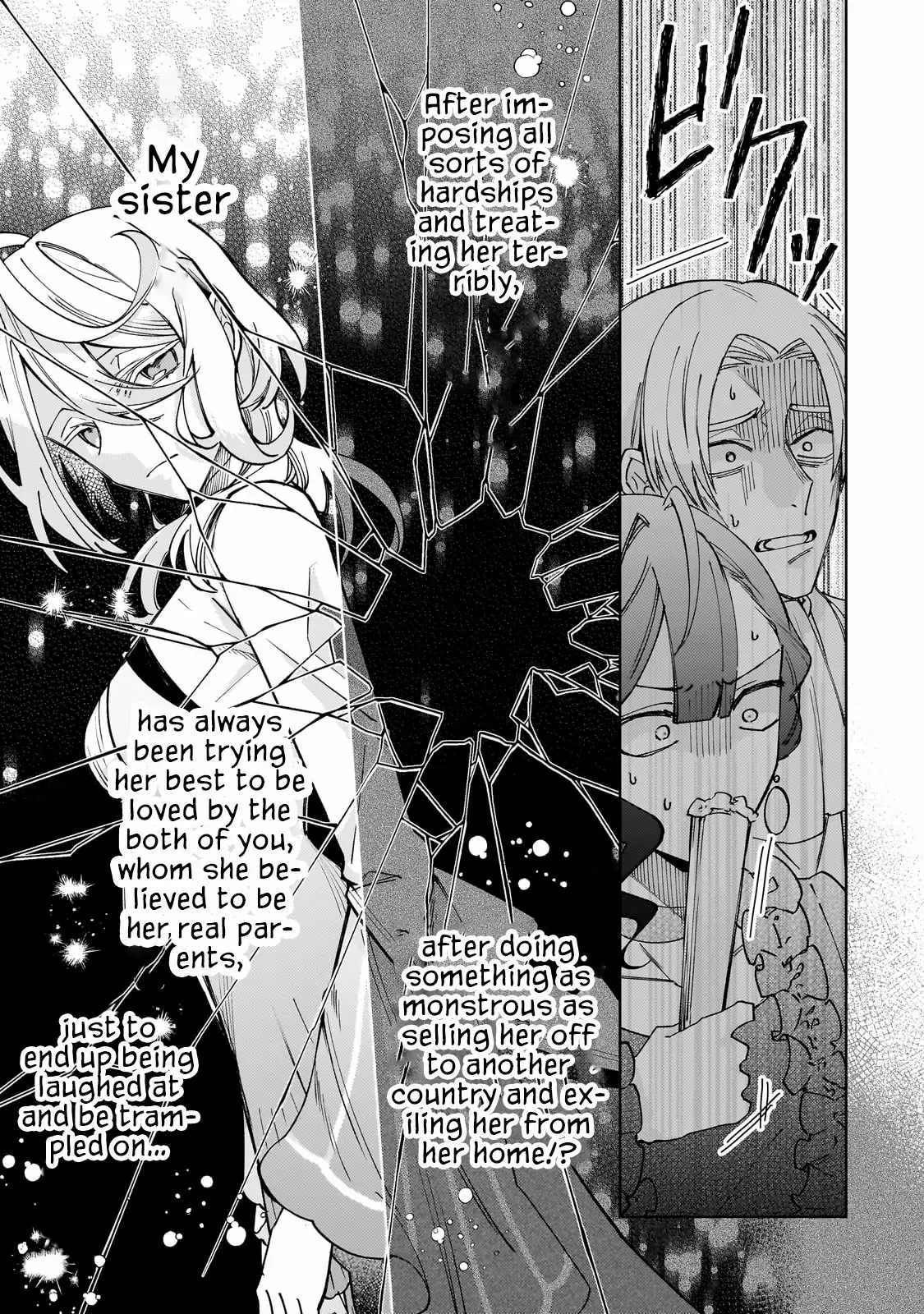 The Saint Whose Engagement Was Broken When She Became Too Perfect is Sold Off to a Neighboring Kingdom Chapter 22 - page 20