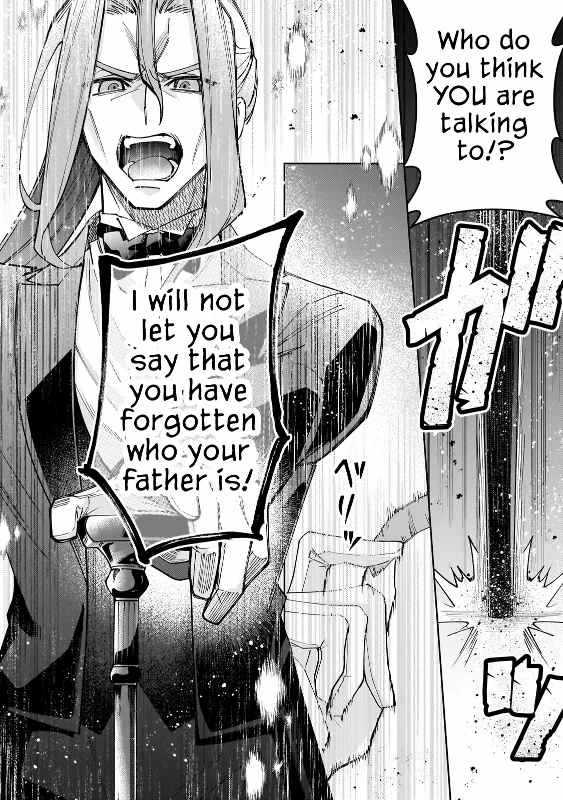 The Saint Whose Engagement Was Broken When She Became Too Perfect is Sold Off to a Neighboring Kingdom Chapter 22 - page 35