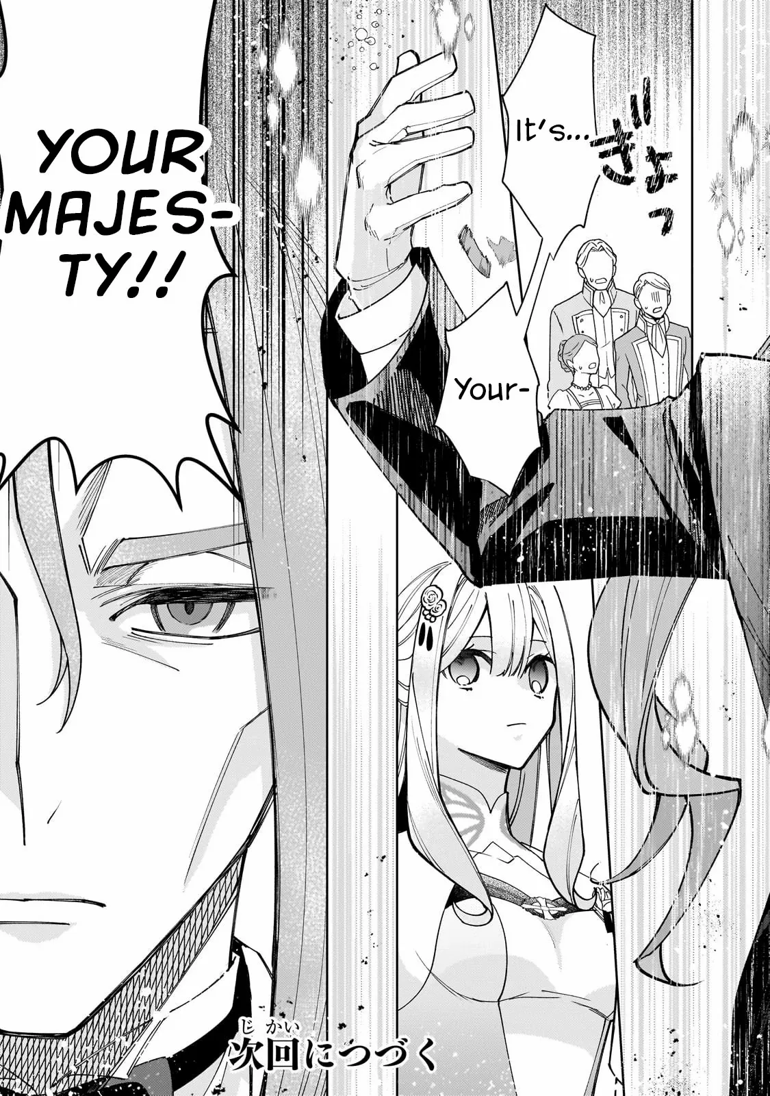 The Saint Whose Engagement Was Broken When She Became Too Perfect is Sold Off to a Neighboring Kingdom Chapter 22 - page 36