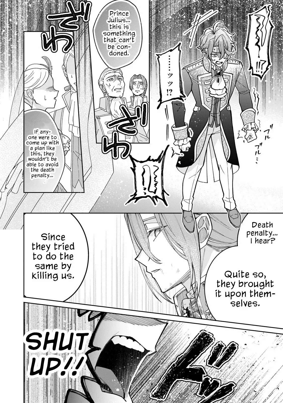 The Saint Whose Engagement Was Broken When She Became Too Perfect is Sold Off to a Neighboring Kingdom Chapter 22 - page 6