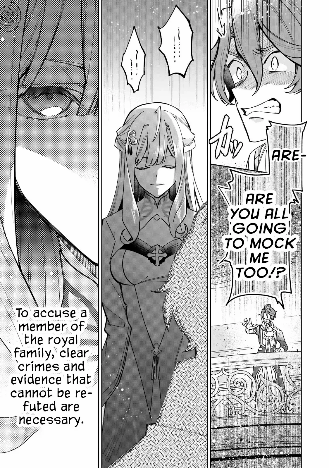 The Saint Whose Engagement Was Broken When She Became Too Perfect is Sold Off to a Neighboring Kingdom Chapter 22 - page 9