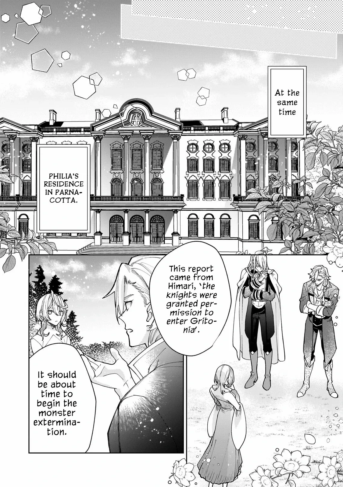 The Saint Whose Engagement Was Broken When She Became Too Perfect is Sold Off to a Neighboring Kingdom Chapter 23 - page 14
