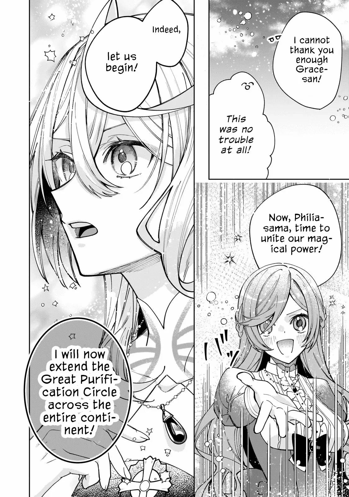 The Saint Whose Engagement Was Broken When She Became Too Perfect is Sold Off to a Neighboring Kingdom Chapter 23 - page 18